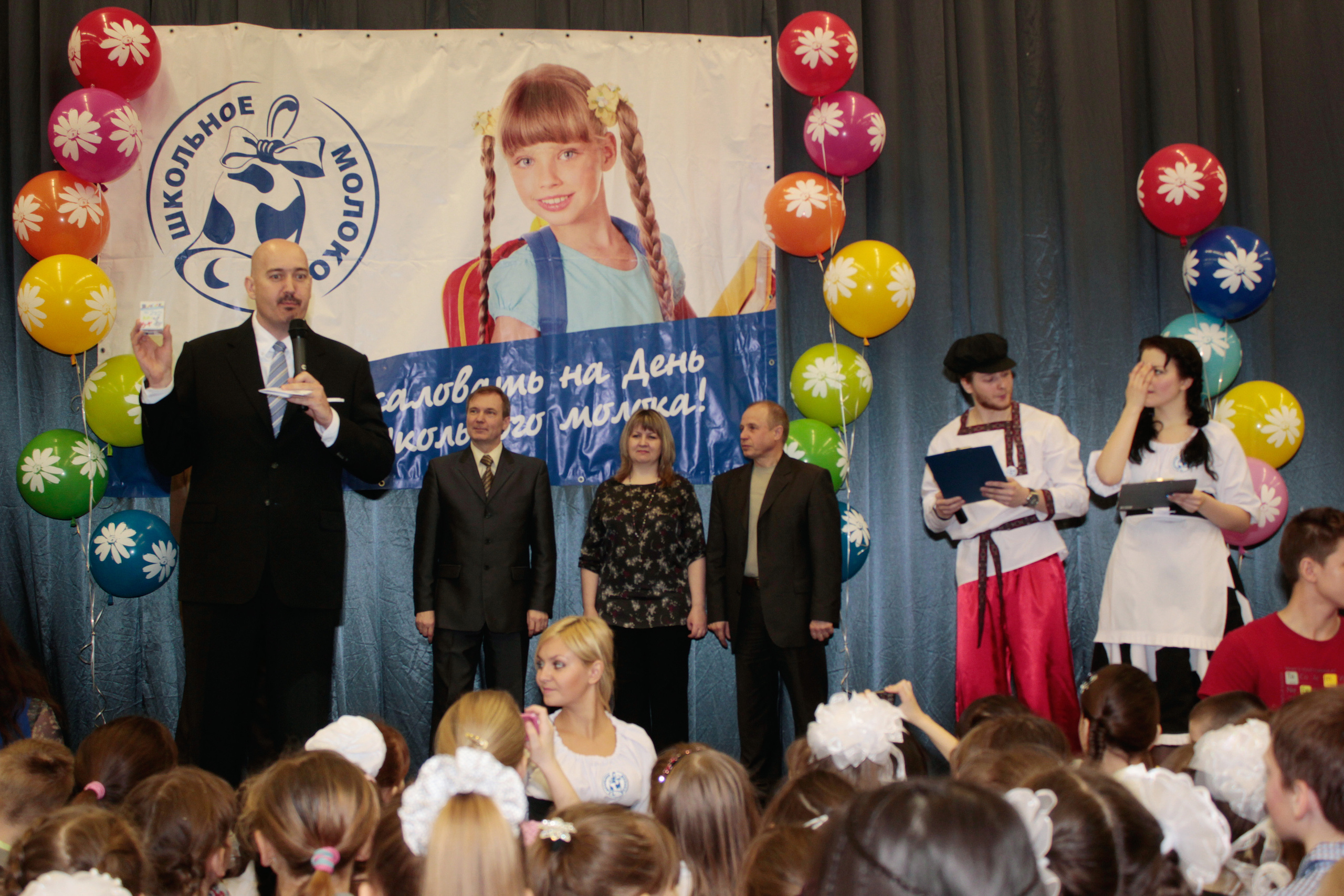 МАРКЕТИНГОВОЕ МЕРОПРИЯТИЕ. ЛОБНЯ. Территория M.I.C.E. Территория EVENT. Организация мероприятий