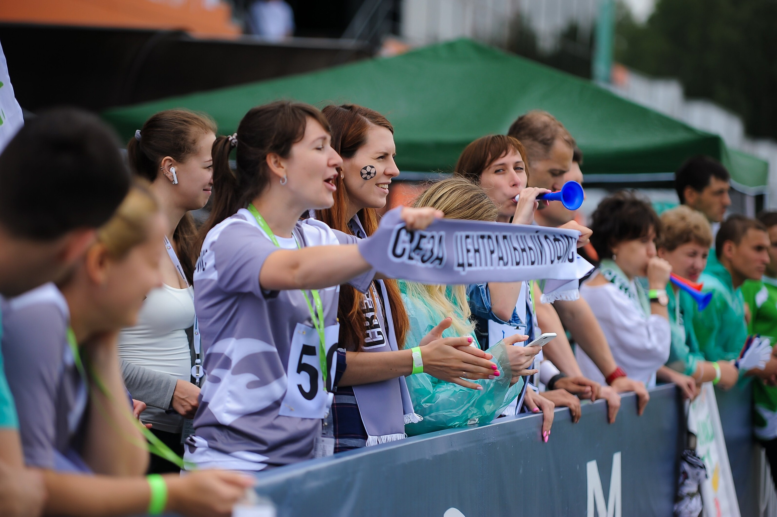 СПАРТАКИАДА 420 чел. Территория M.I.C.E. Территория EVENT. Организация мероприятий