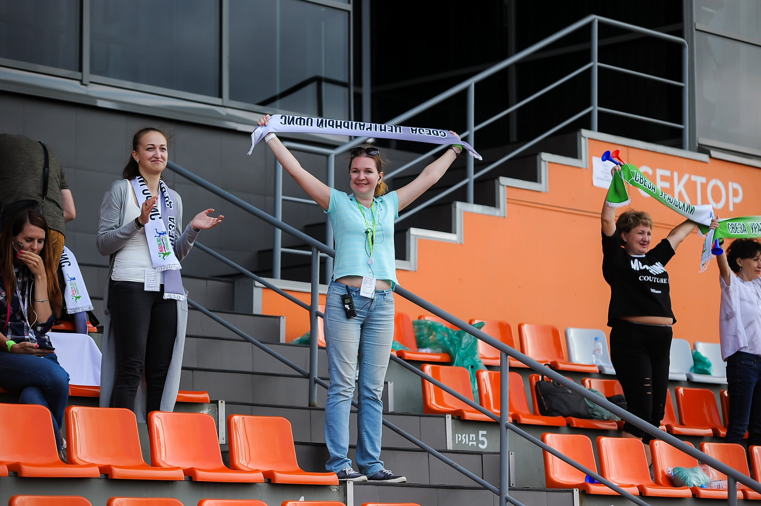 СПАРТАКИАДА 420 чел. Территория M.I.C.E. Территория EVENT. Организация мероприятий