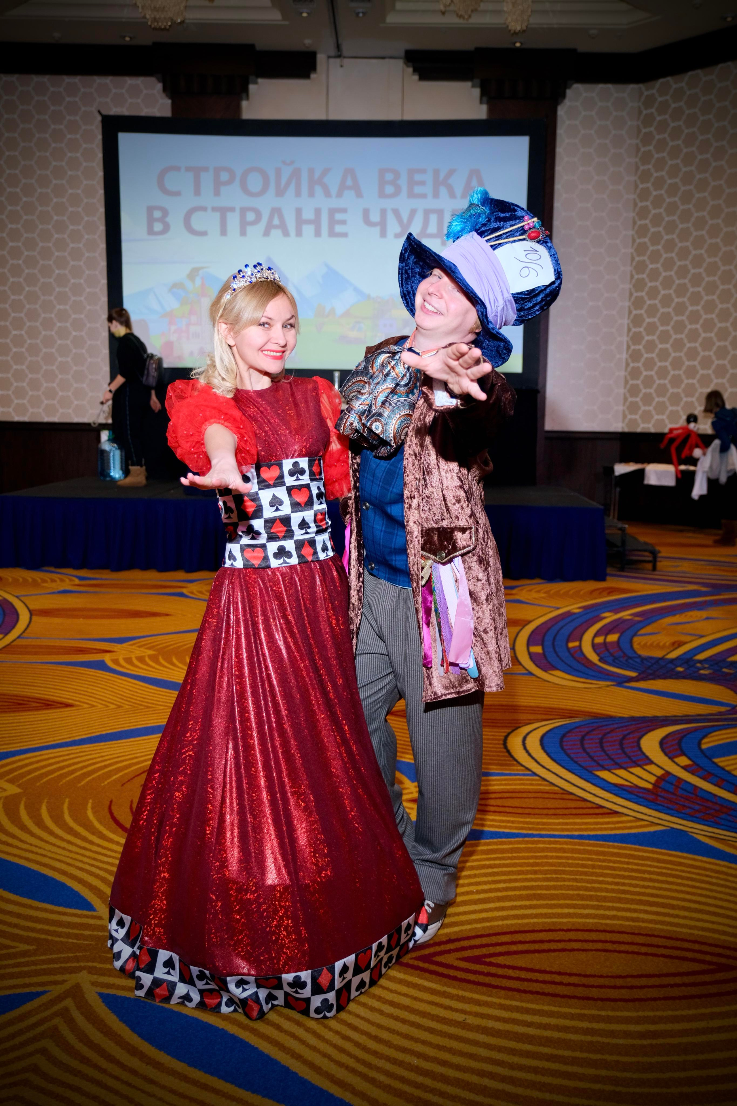 FAMILY DAY 750 чел. Территория M.I.C.E. Территория EVENT. Организация мероприятий