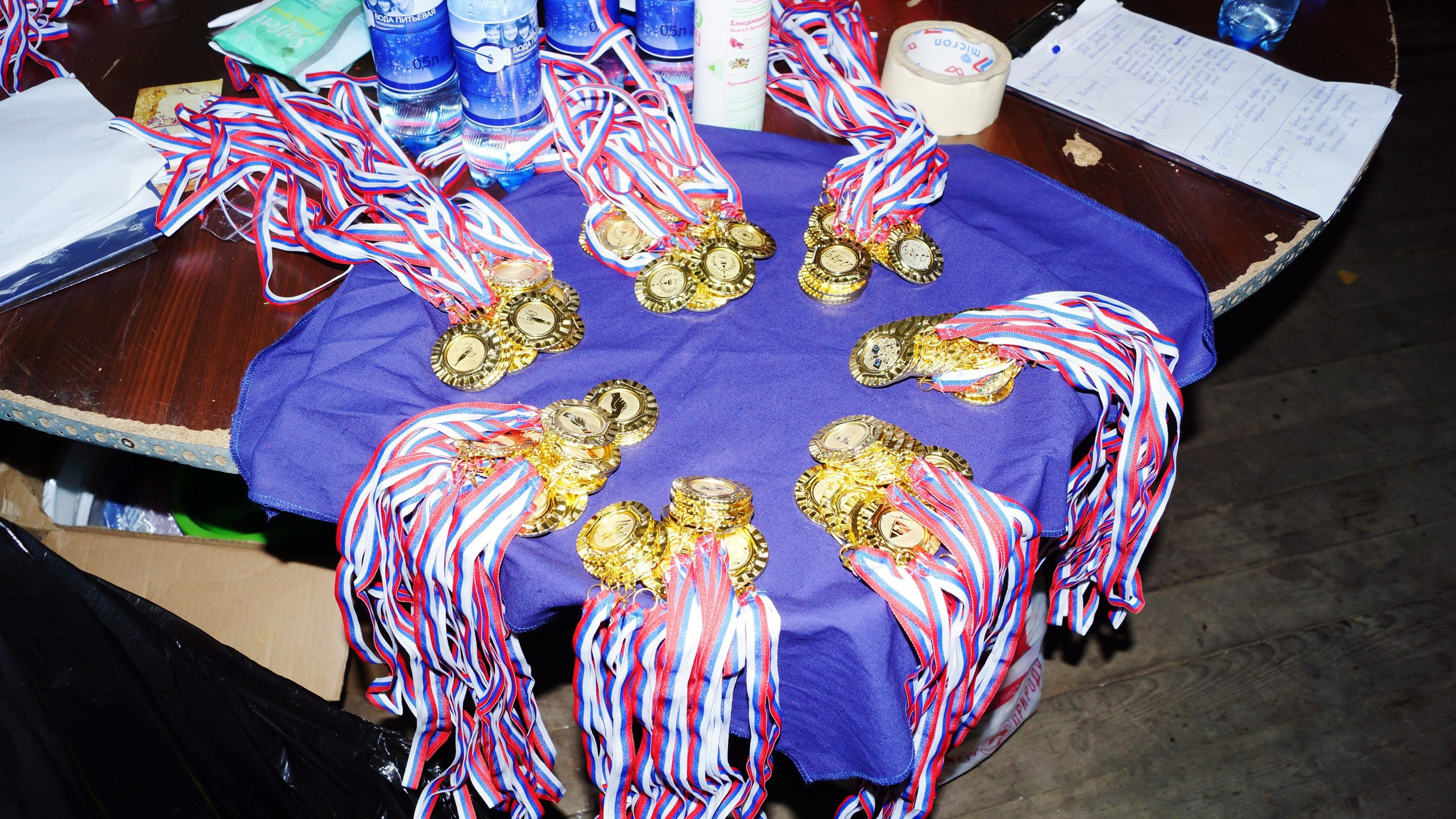 ТИМБИЛДИНГ 250 чел. Территория M.I.C.E. Территория EVENT. Организация мероприятий