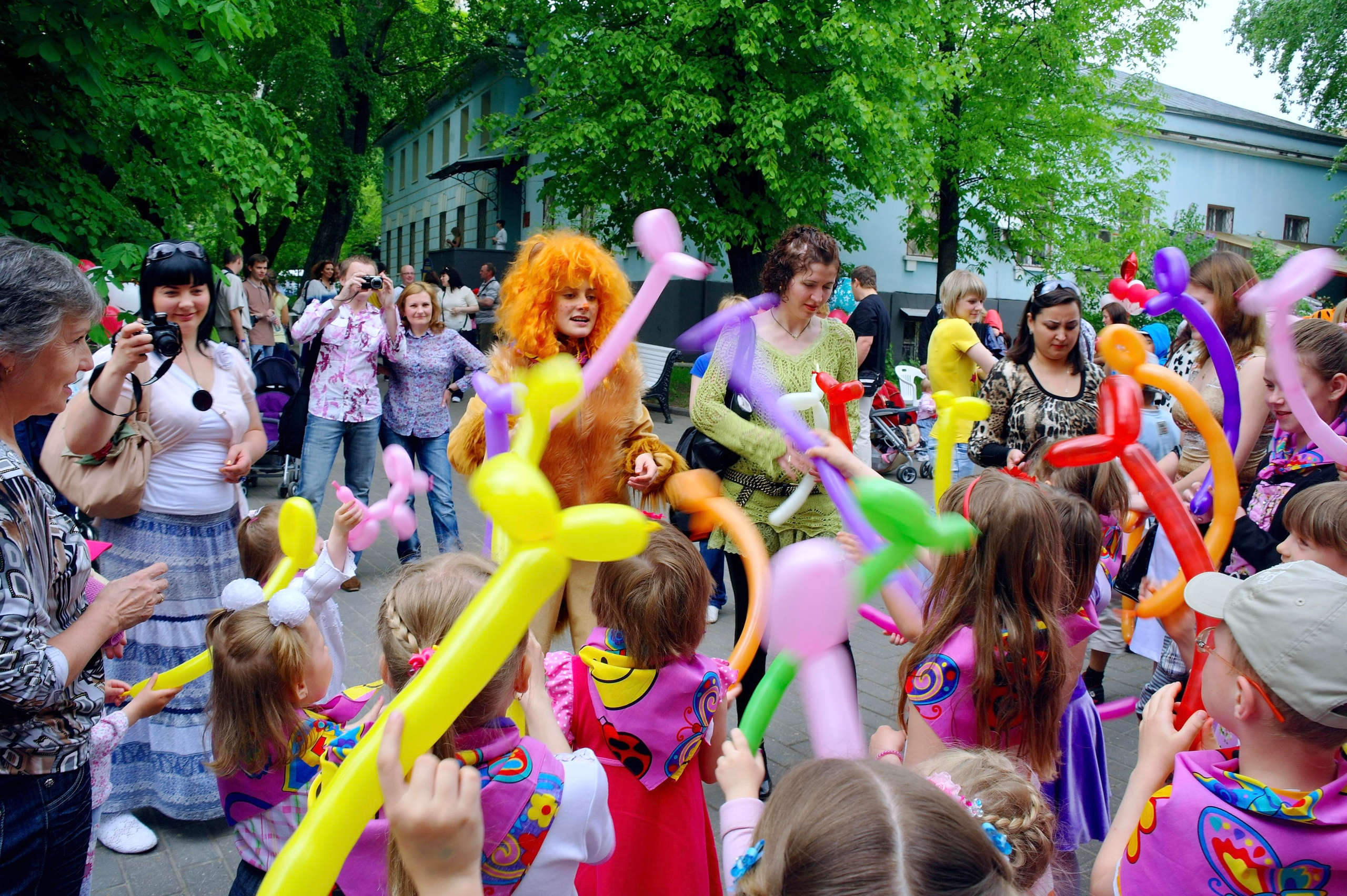 FAMILY DAY 320 чел. Территория M.I.C.E. Территория EVENT. Организация мероприятий