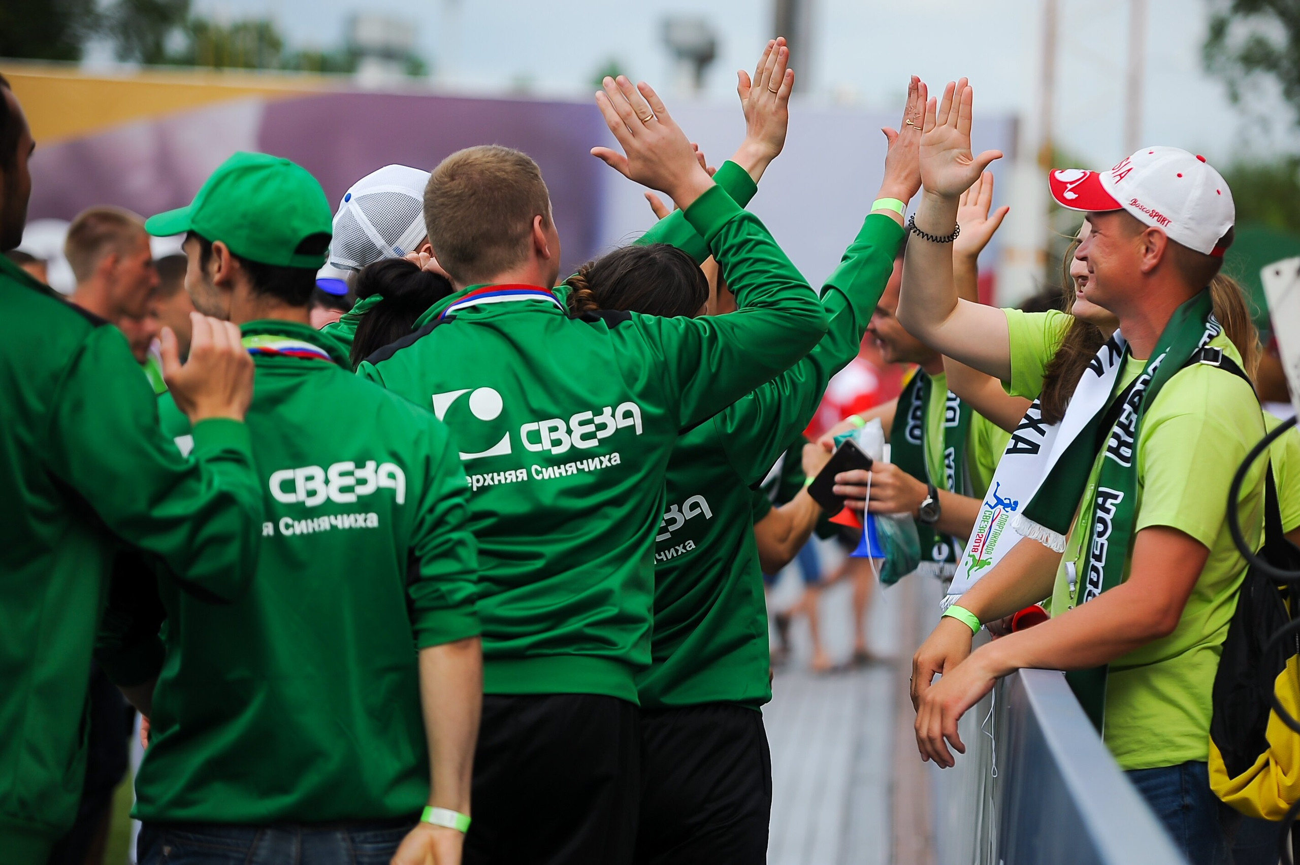 СПАРТАКИАДА 420 чел. Территория M.I.C.E. Территория EVENT. Организация мероприятий