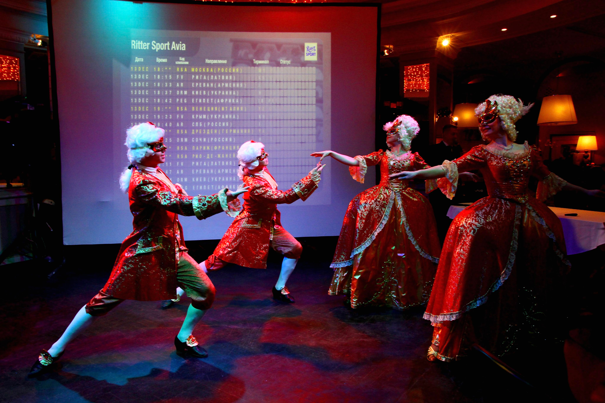 КОРПОРАТИВ 75 чел. Территория M.I.C.E. Территория EVENT. Организация мероприятий