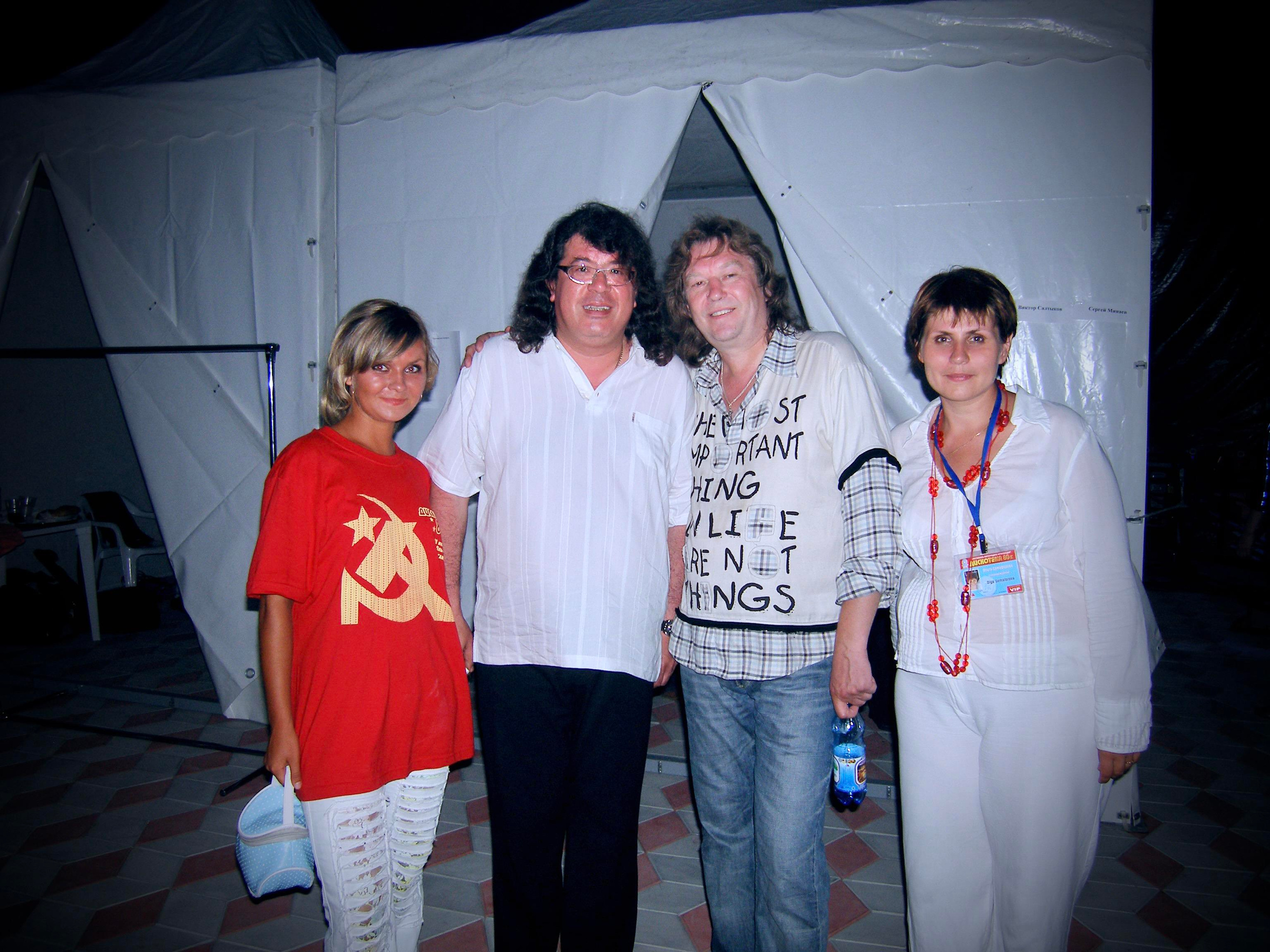 ДИСКОТЕКА 80х. Территория M.I.C.E. Территория EVENT. Организация мероприятий