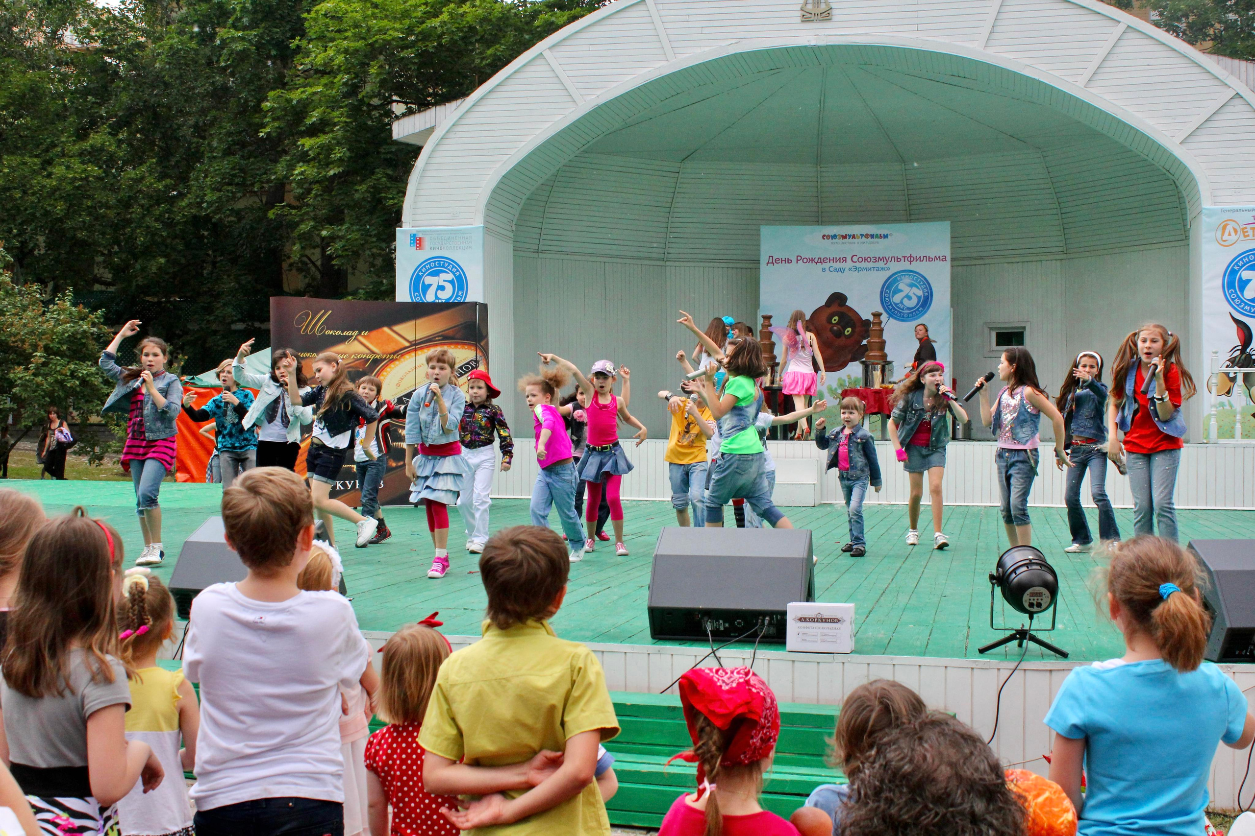 ЮБИЛЕЙ СОЮЗМУЛЬТФИЛЬМ 5000 чел. Территория M.I.C.E. Территория EVENT. Организация мероприятий