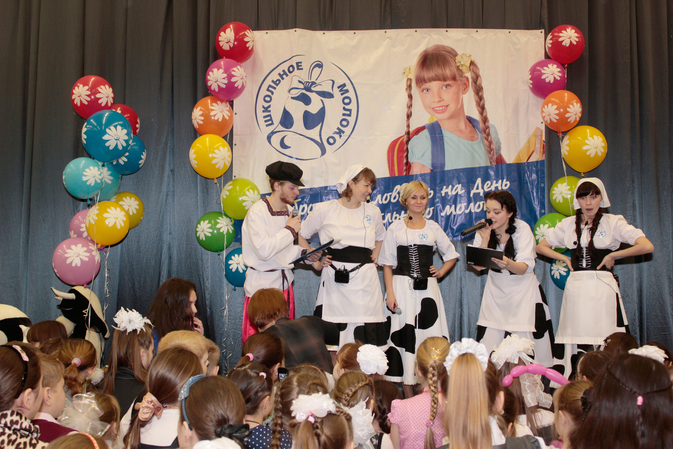 МАРКЕТИНГОВОЕ МЕРОПРИЯТИЕ. ЛОБНЯ. Территория M.I.C.E. Территория EVENT. Организация мероприятий