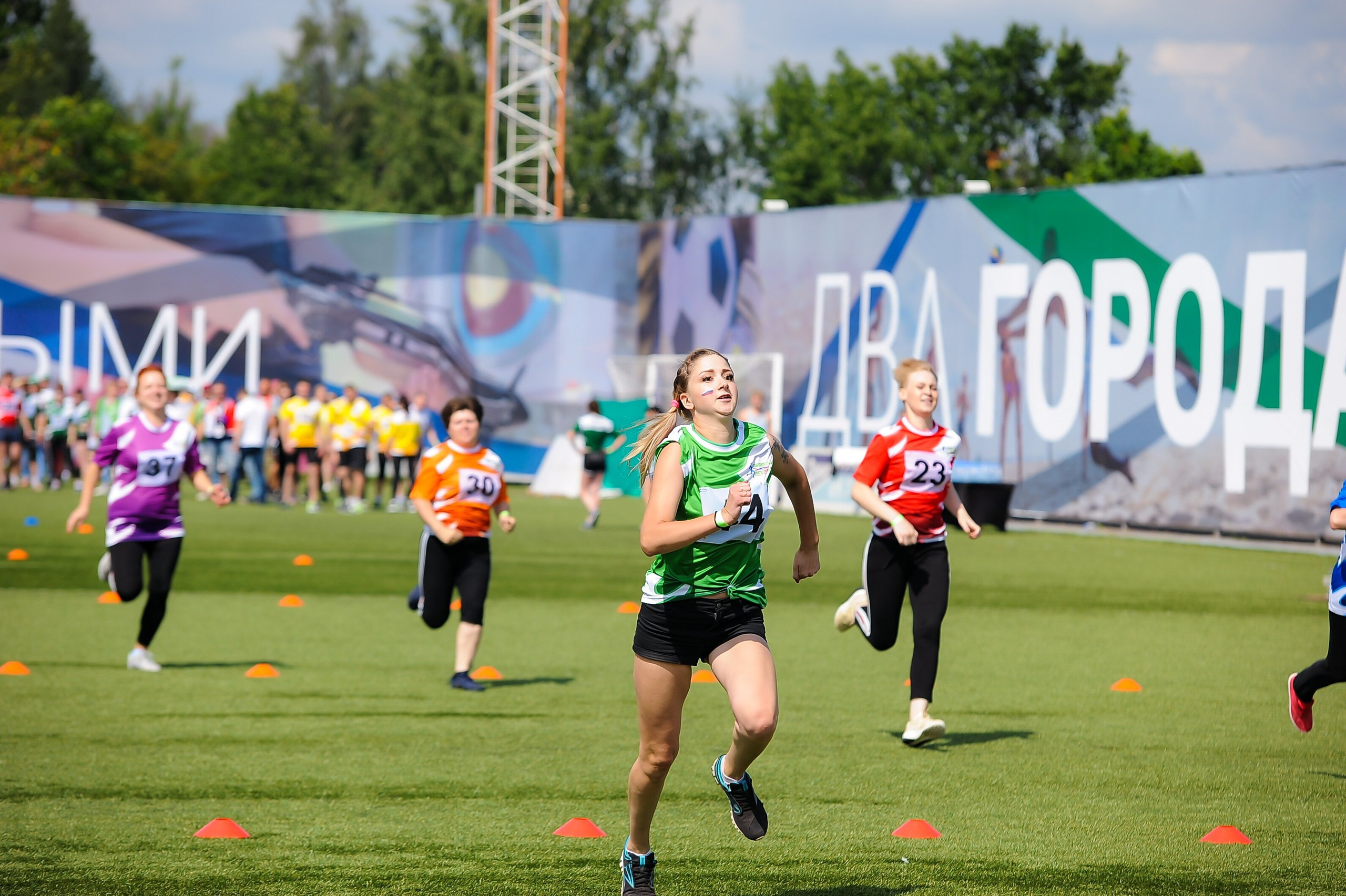 Территория M.I.C.E. Территория EVENT. Организация мероприятий