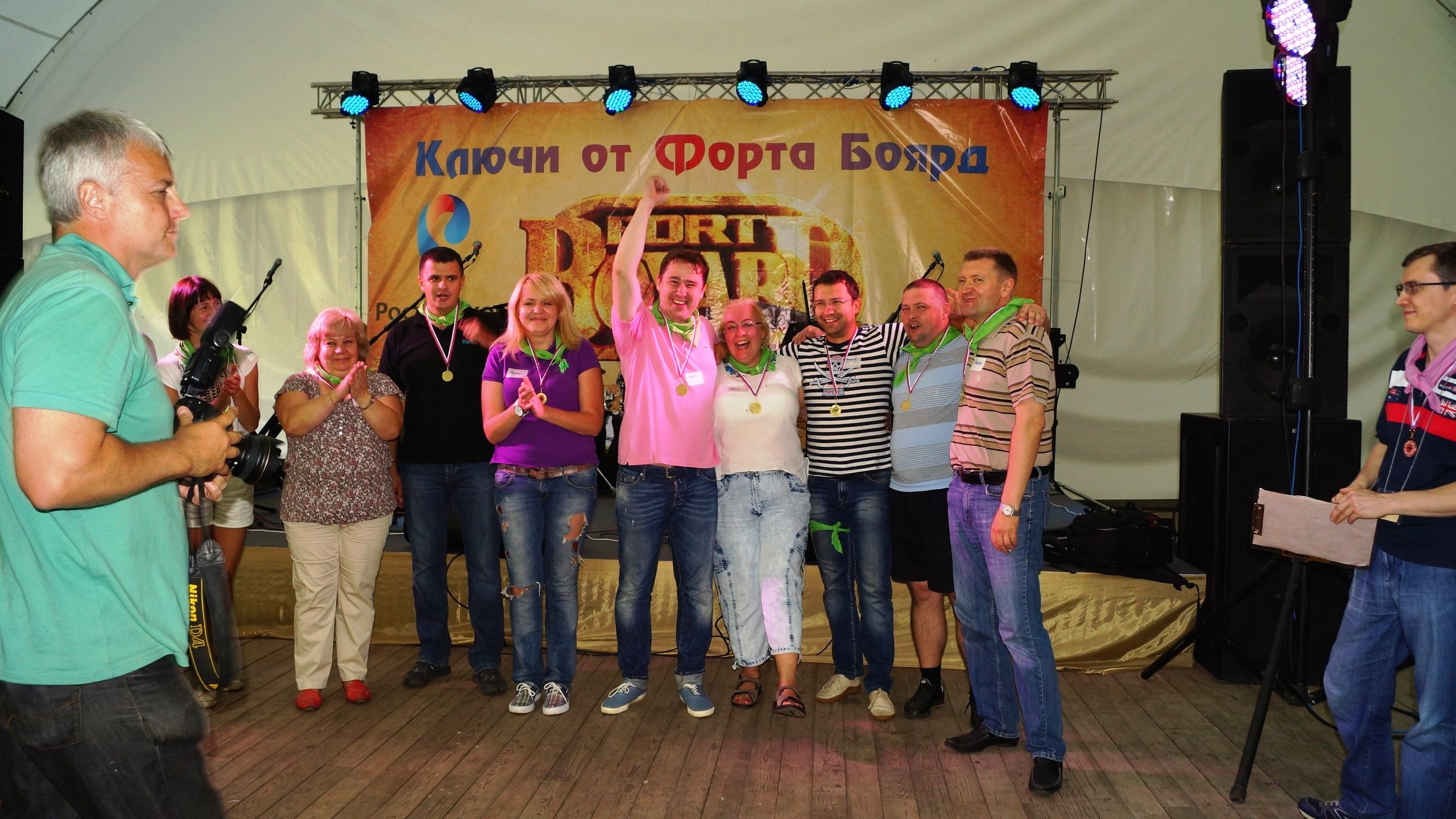 ТИМБИЛДИНГ 250 чел. Территория M.I.C.E. Территория EVENT. Организация мероприятий