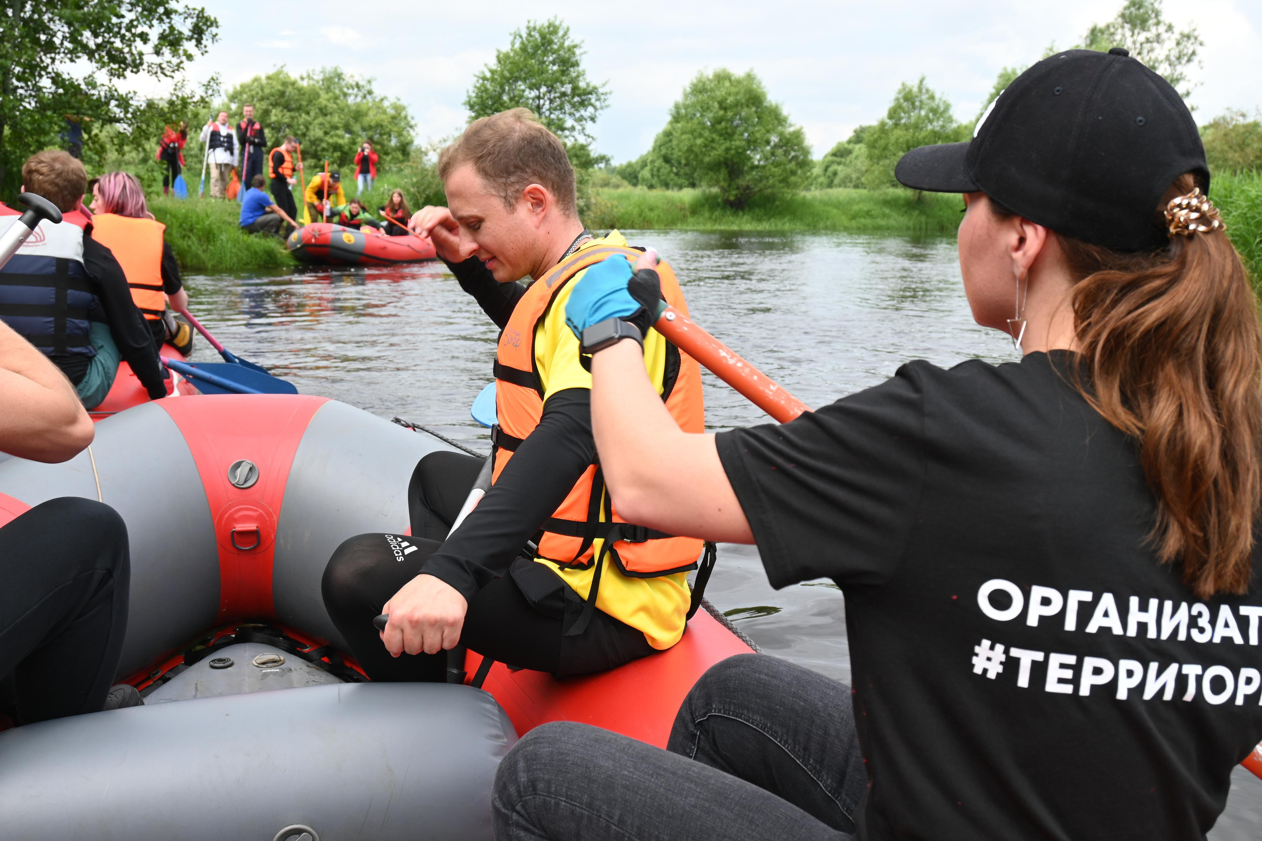 Территория M.I.C.E. Территория EVENT. Организация мероприятий