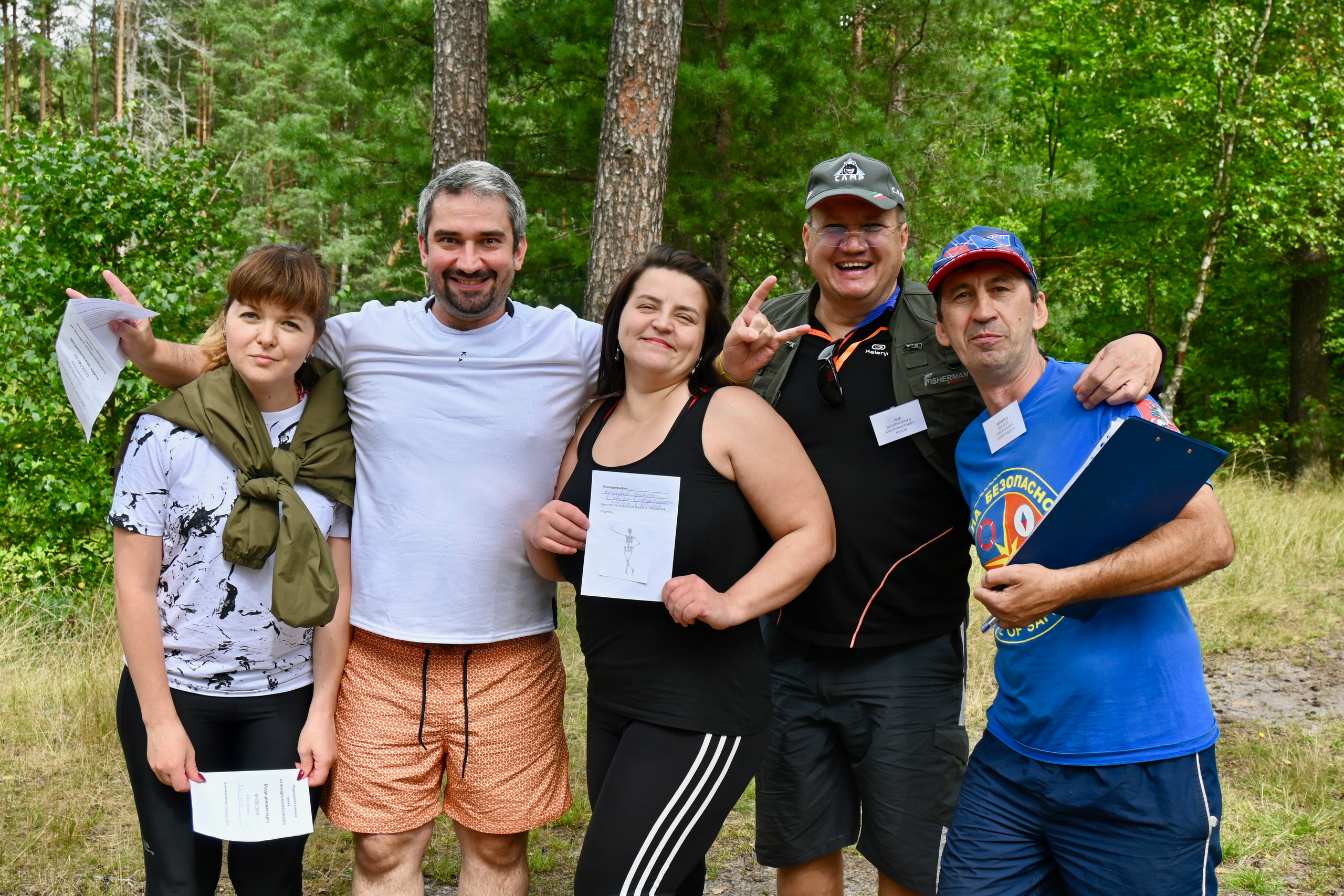 КОРПОРАТИВНЫЙ СПЛАВ. Территория M.I.C.E. Территория EVENT. Организация мероприятий