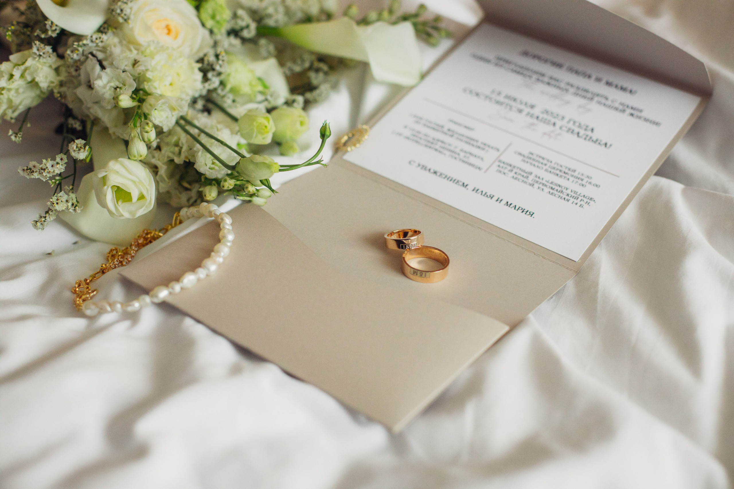 Свадебный день Илья и Мария. Фотограф Аркадий Самошкин