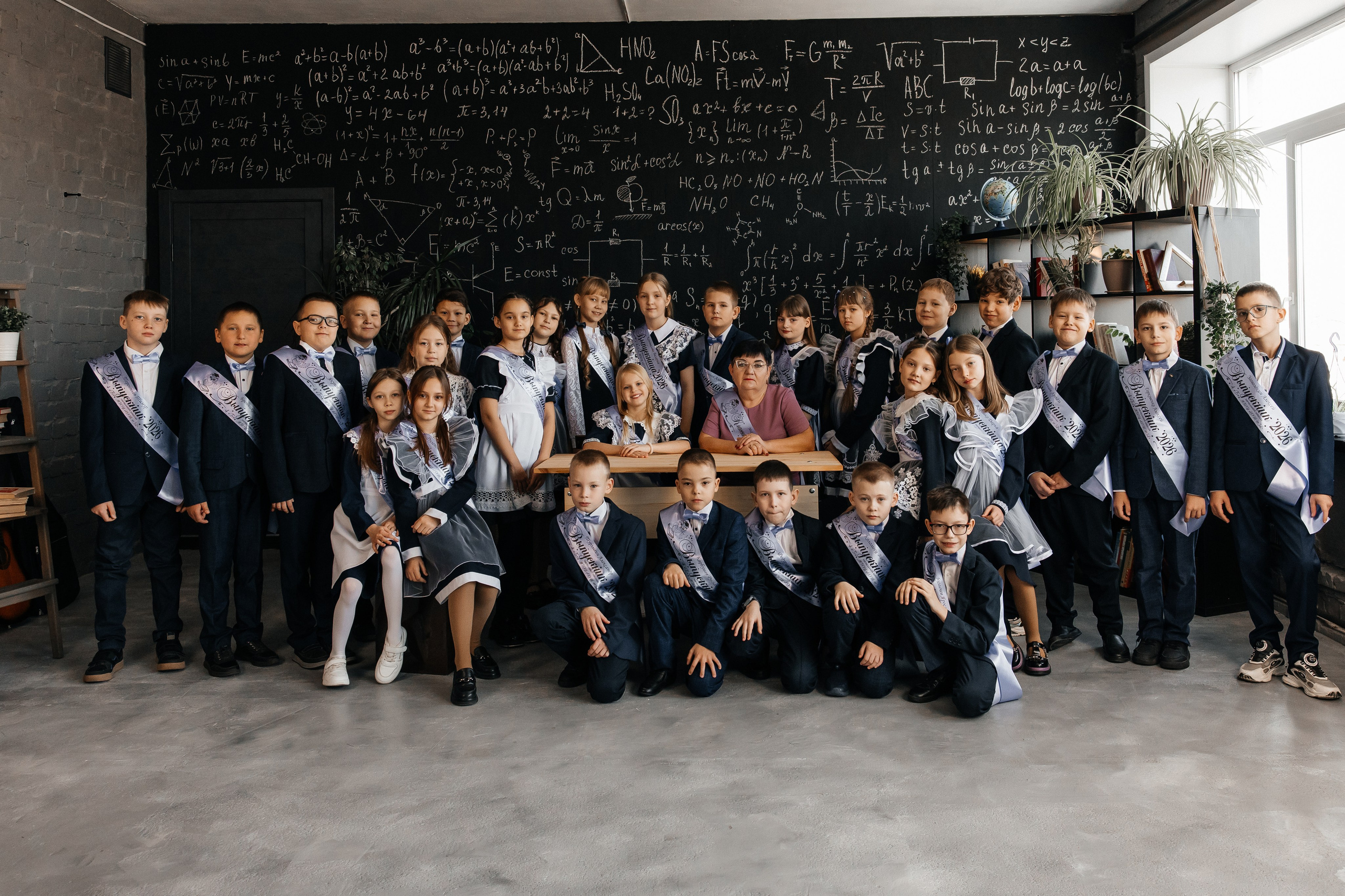 Школьники. Гарутис Лидия профессиональный фотограф в Чите