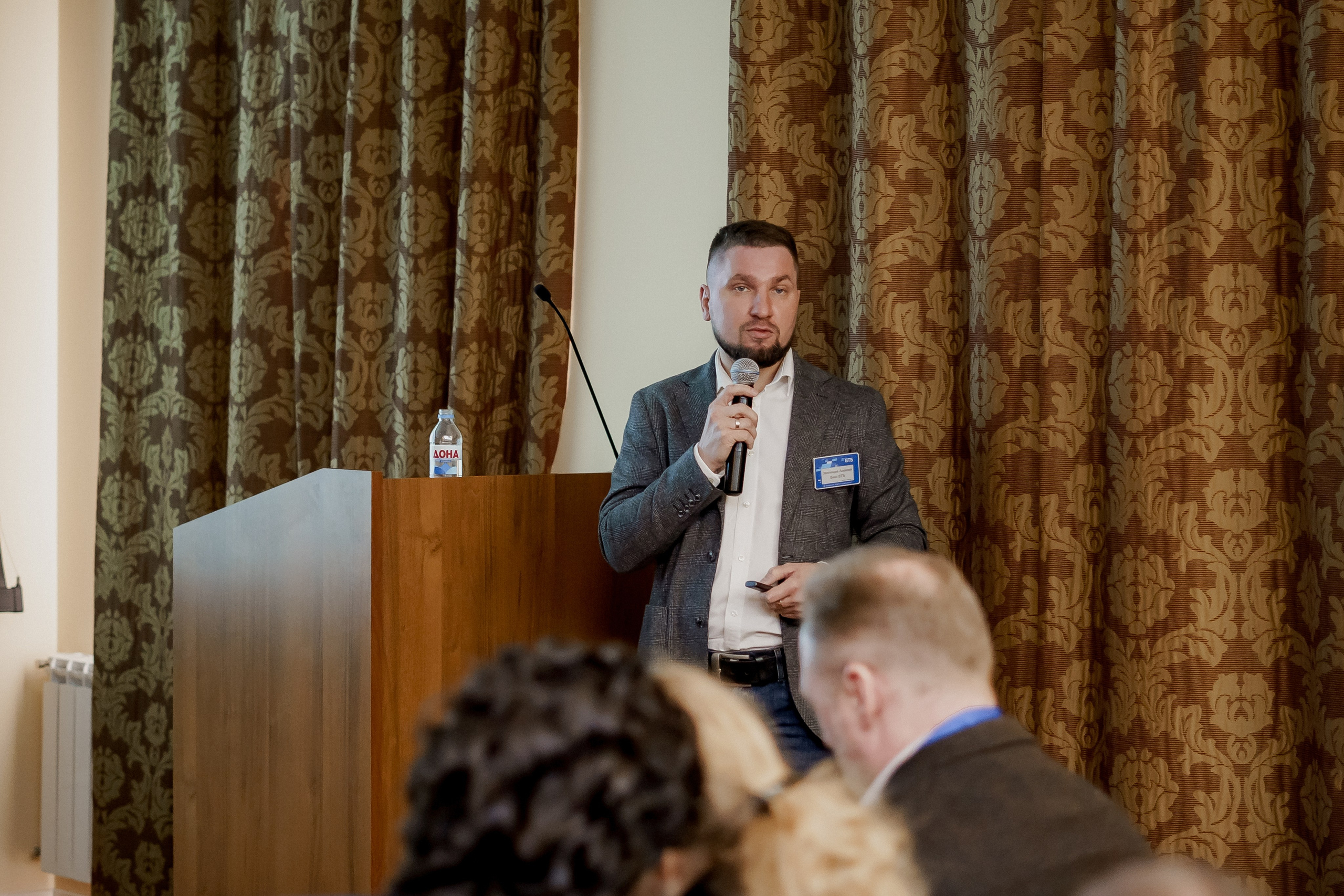 Втб. Фотограф Валерия Крахмалева