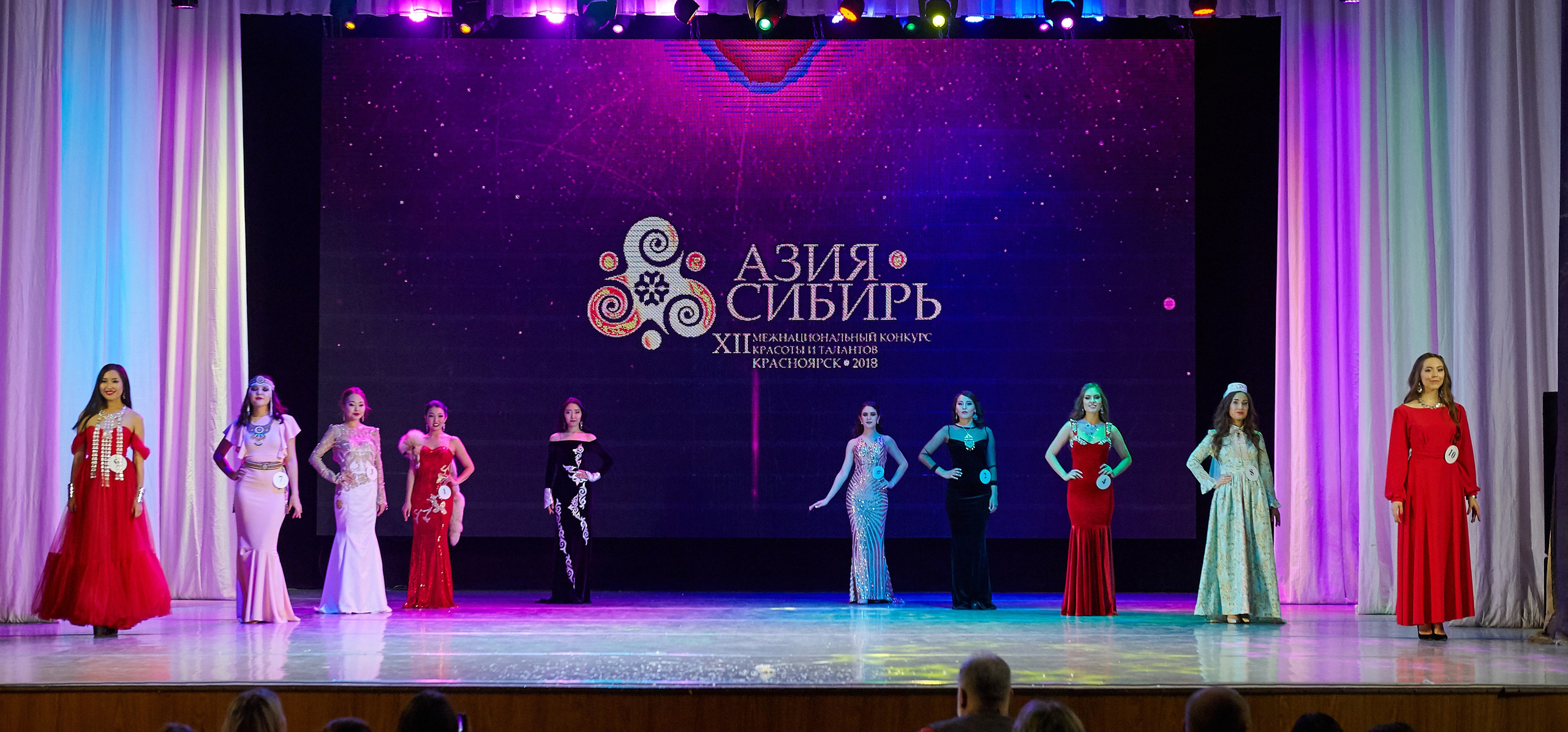 АЗИЯ СИБИРЬ КРАСНОЯРСК. Фотограф Сергей Осин, г. Красноярск