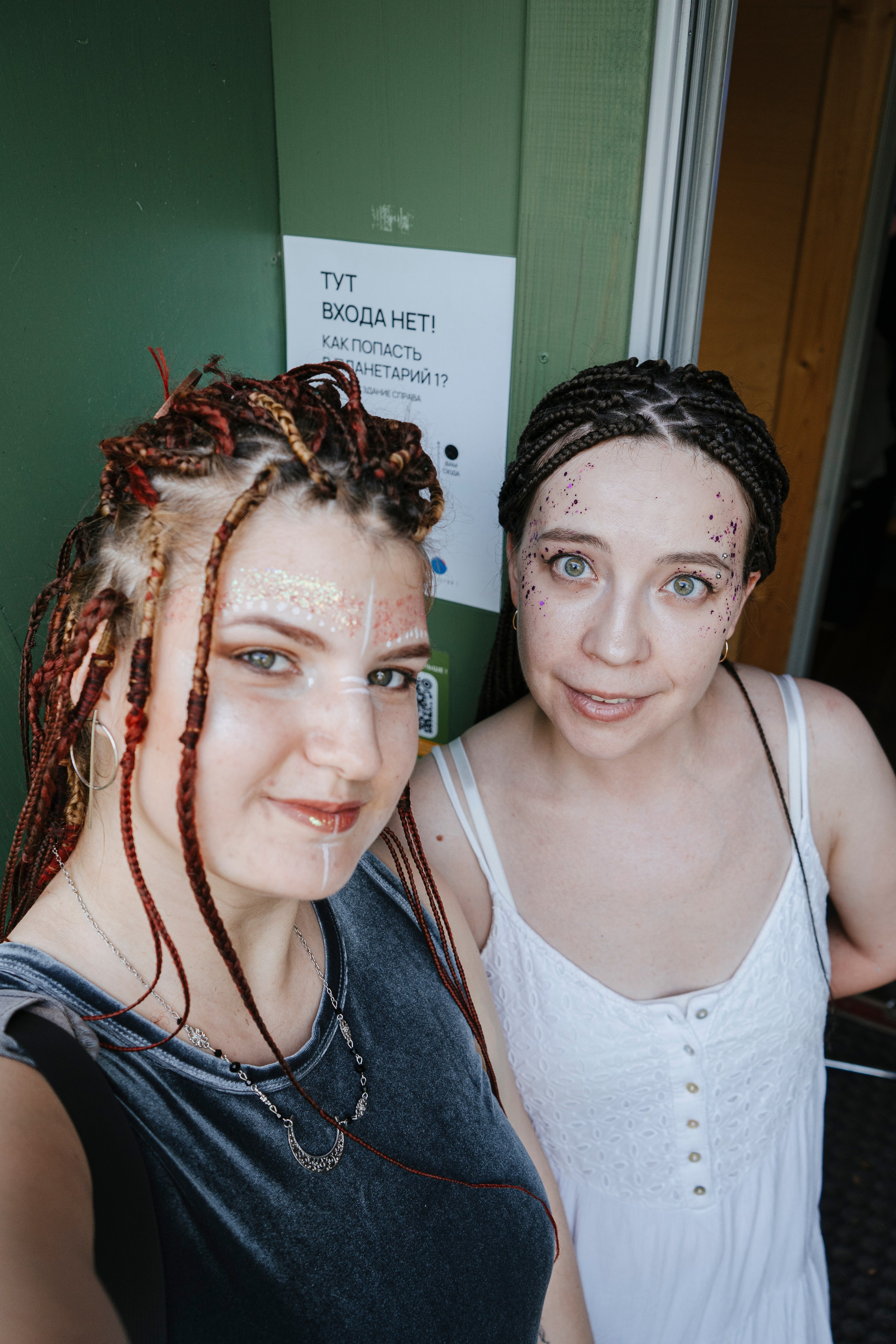 KARMA COSMO — AESTHETIC DANCE 2025. Портретный фотограф Нижний Новгород