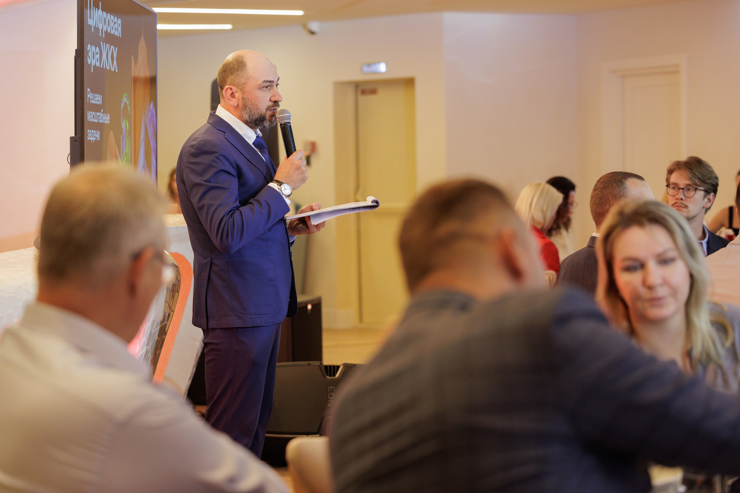 Альфа Банк — Цифровая сфера ЖКХ. Контент для бизнеса в Екатеринбурге Полдень Медиа