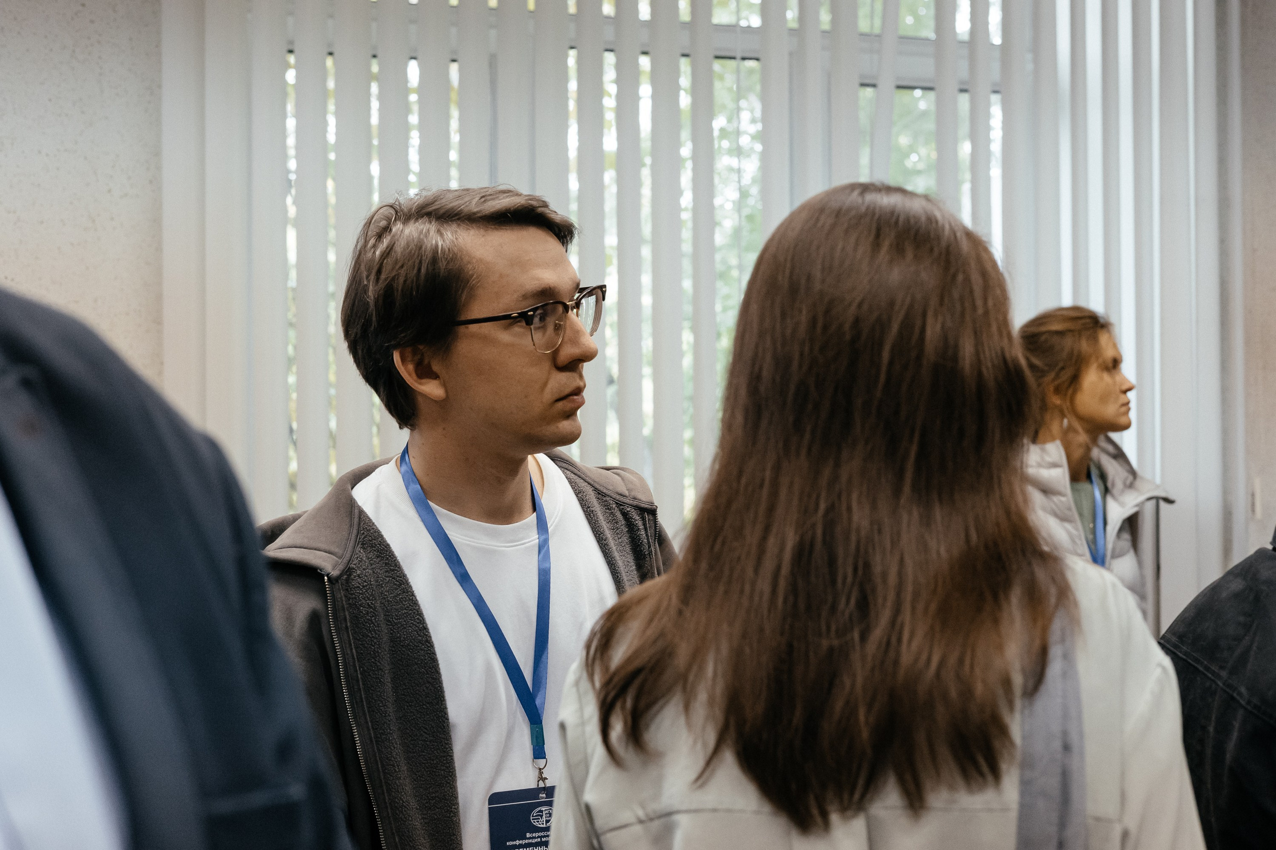 Всероссийская конференция молодых ученых «Современные проблемы геохимии — 2025»