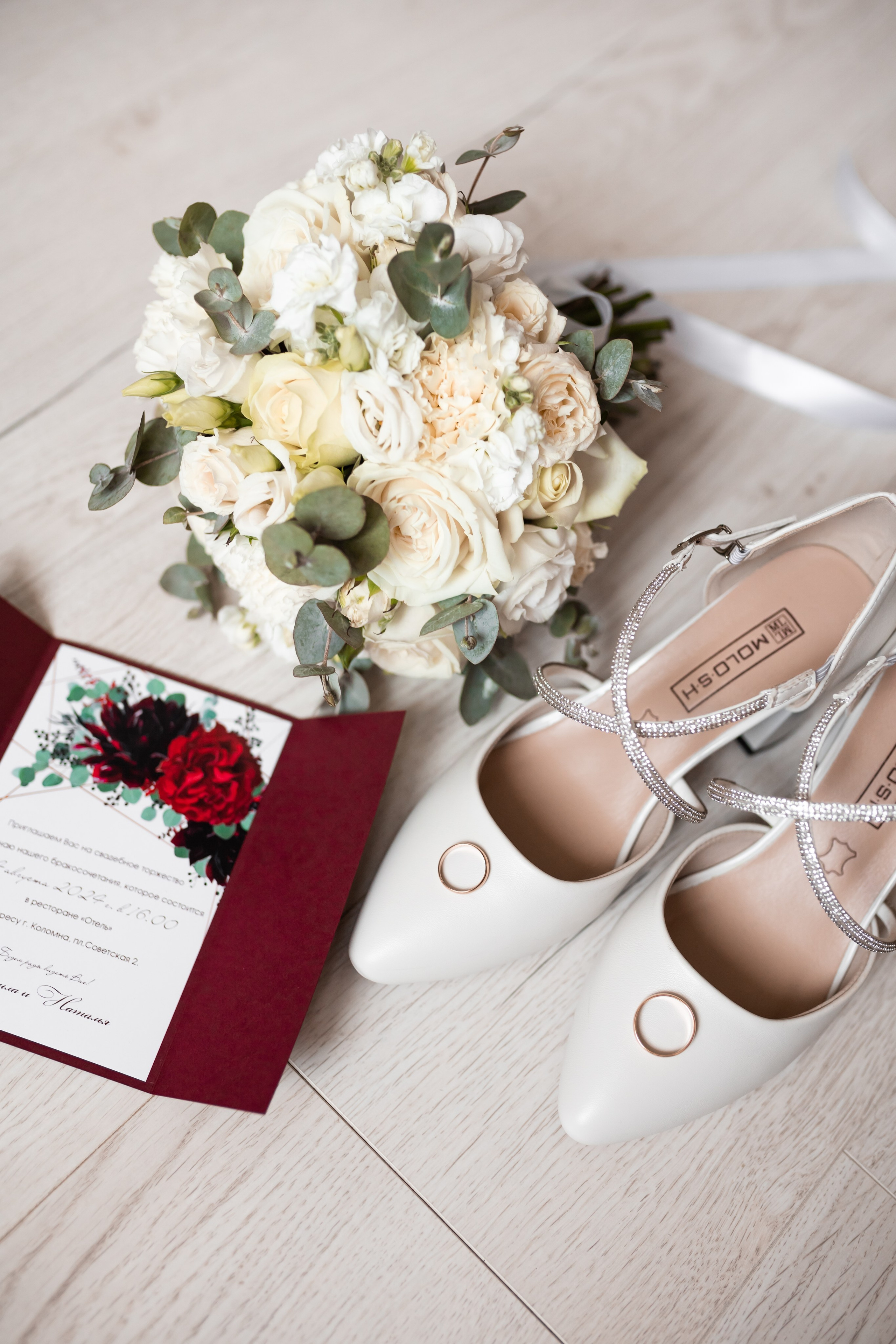 Наталья и Данила 24.08.24. Свадебный фотограф Татьяна Фот