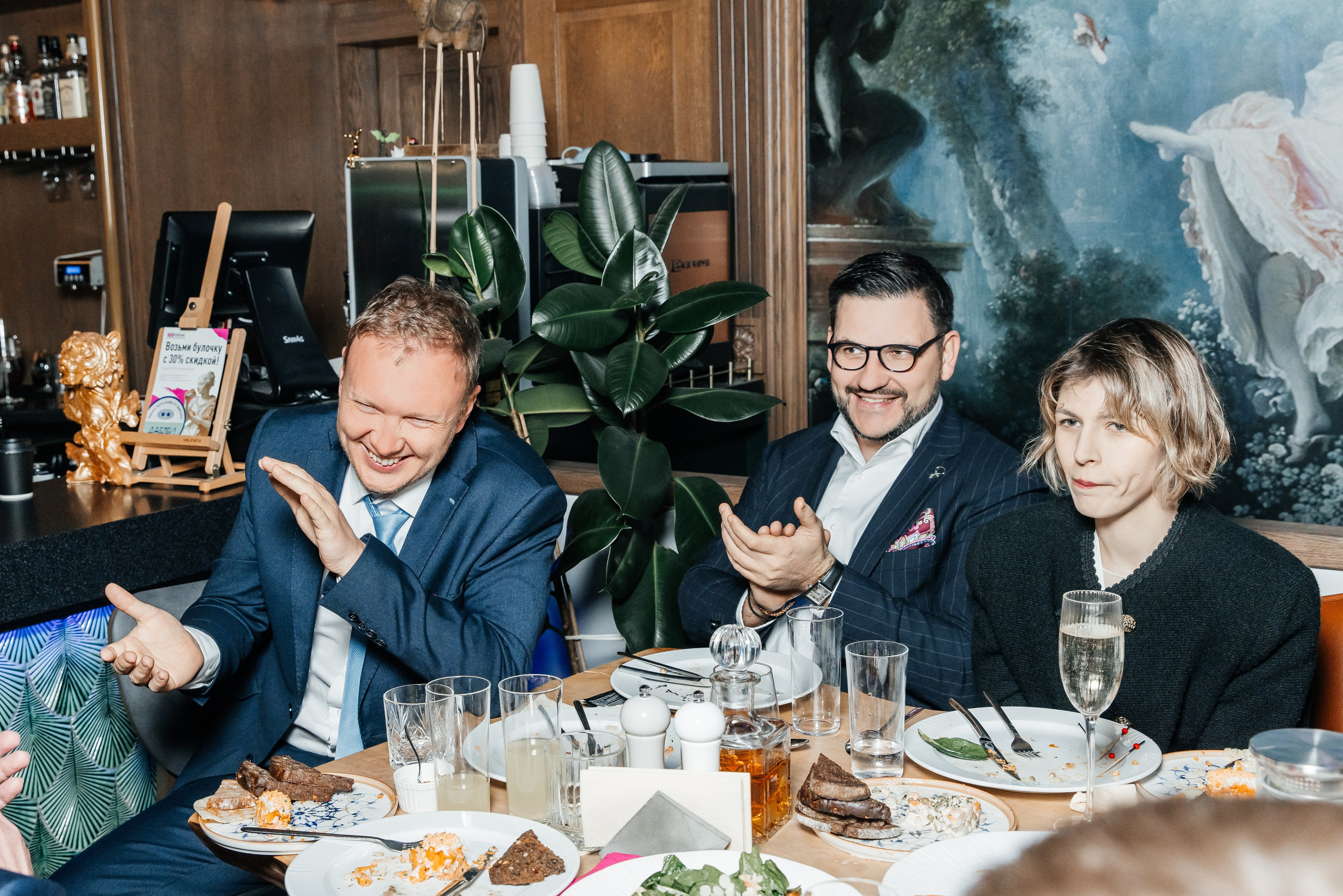 ФинСтар. Фотограф Москва Шептаев Артём