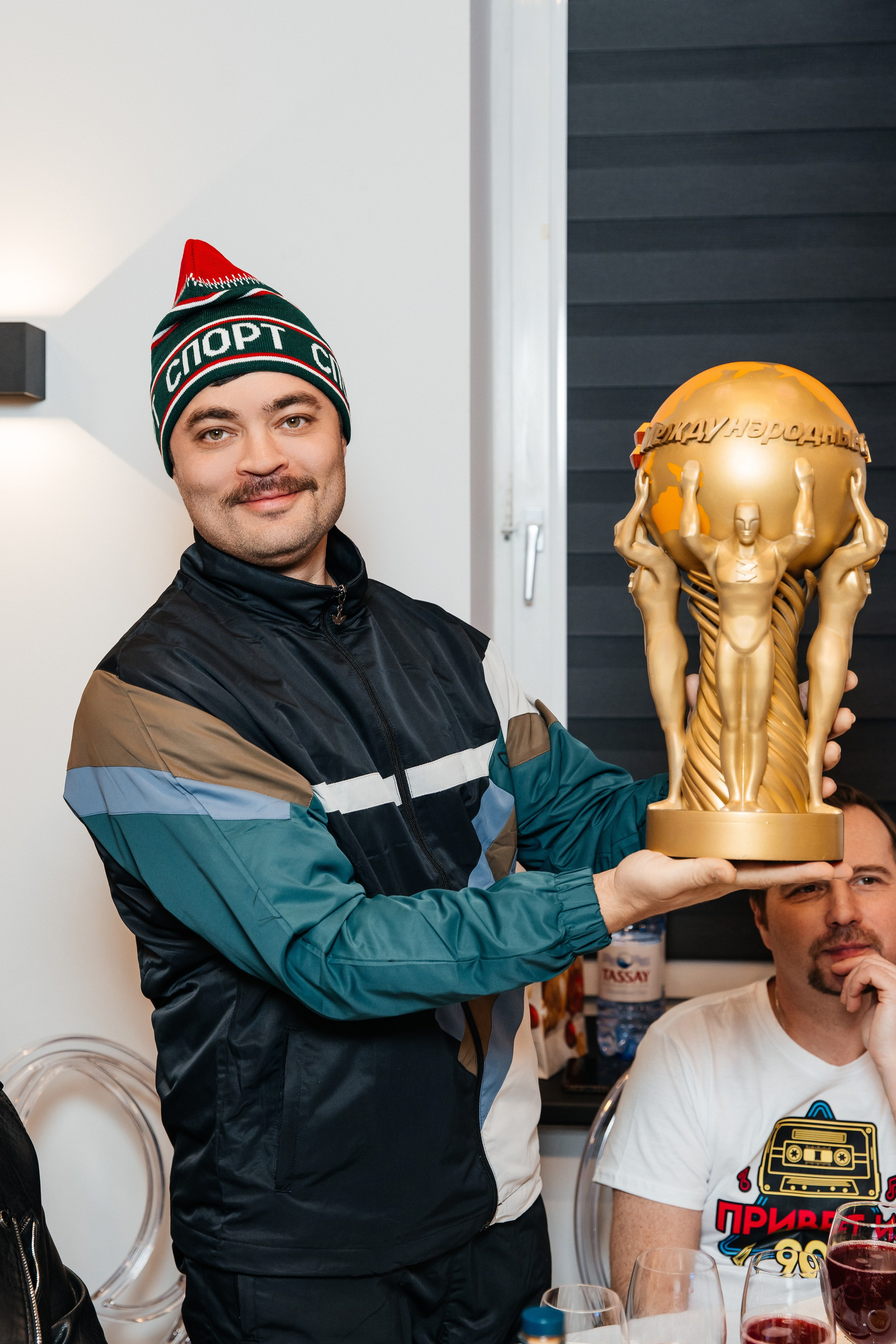 МСС. Фотограф Москва Шептаев Артём