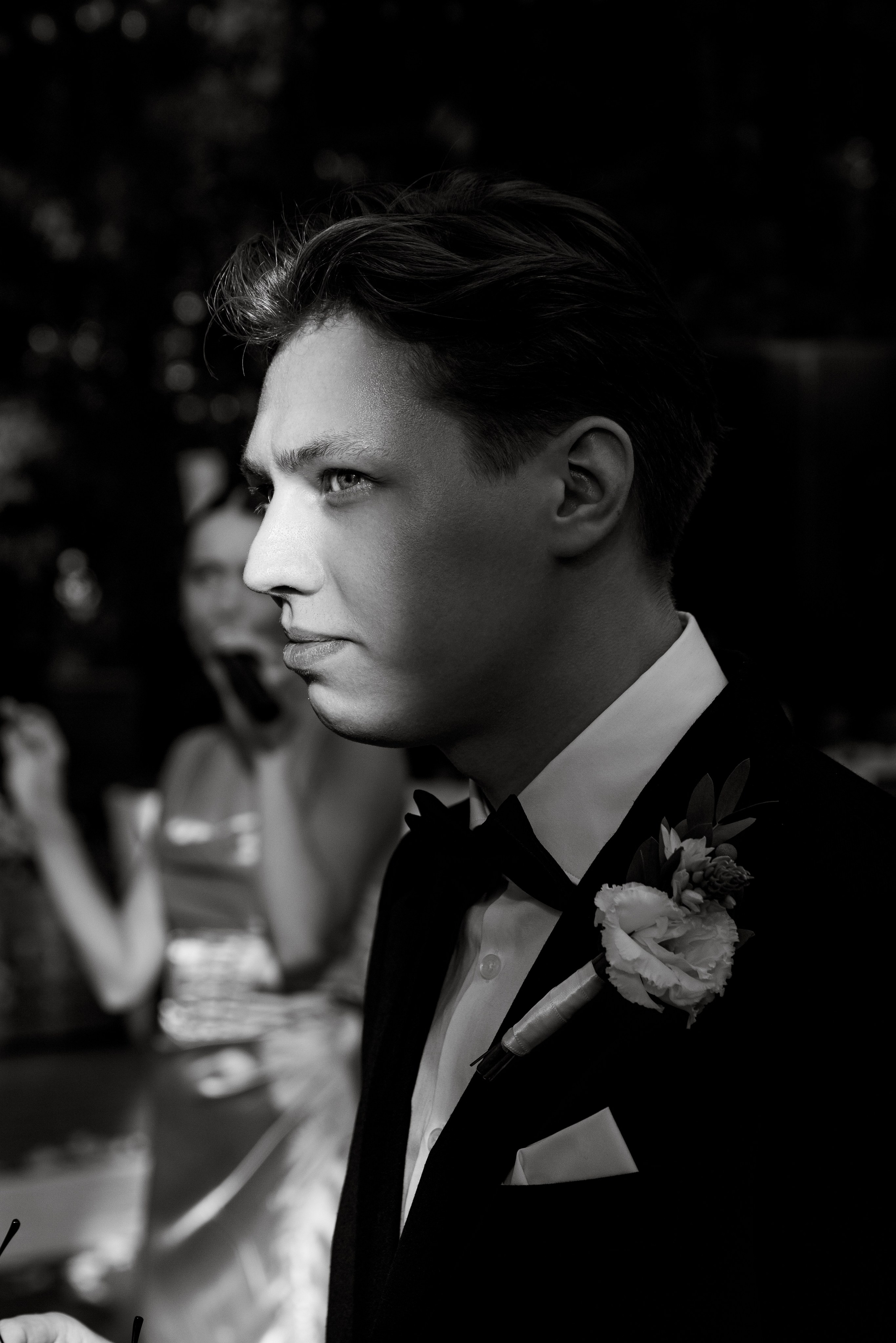 Юрий и Екатерина. Фотограф Москва Шептаев Артём