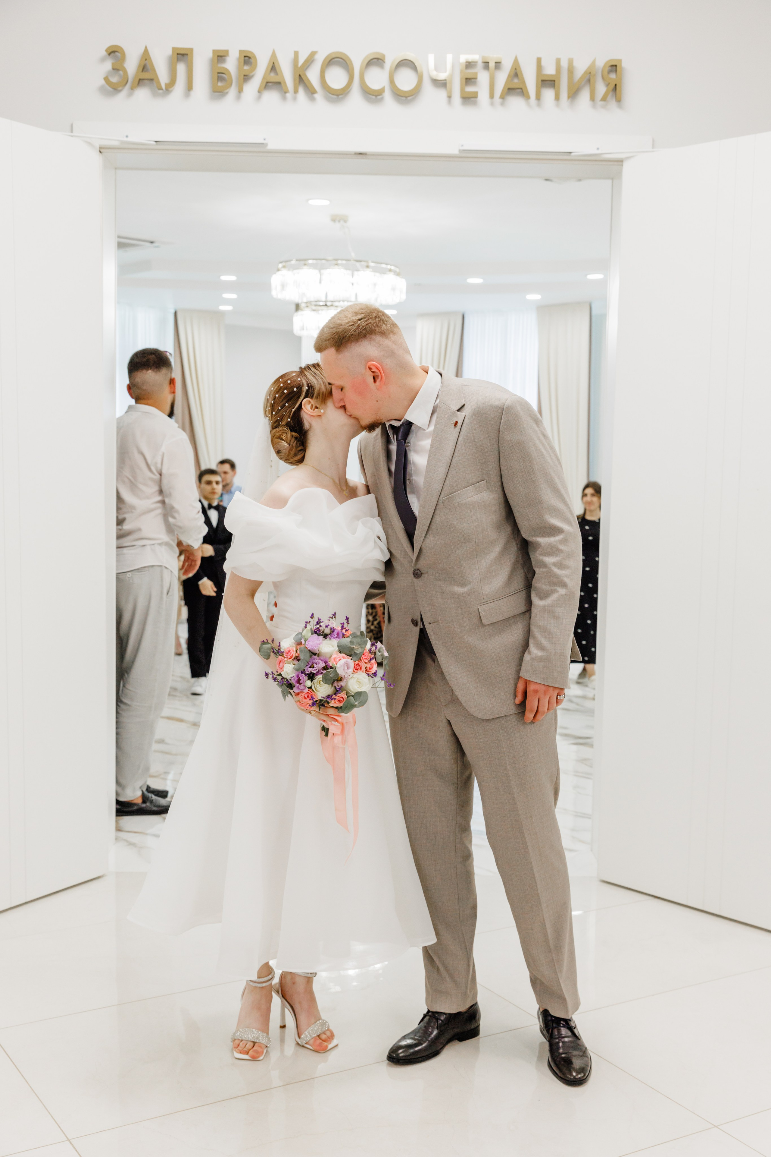 Денис и Юлия|Шипиловский|Бизнен-ценр Арма. Фотограф Москва Шептаев Артём