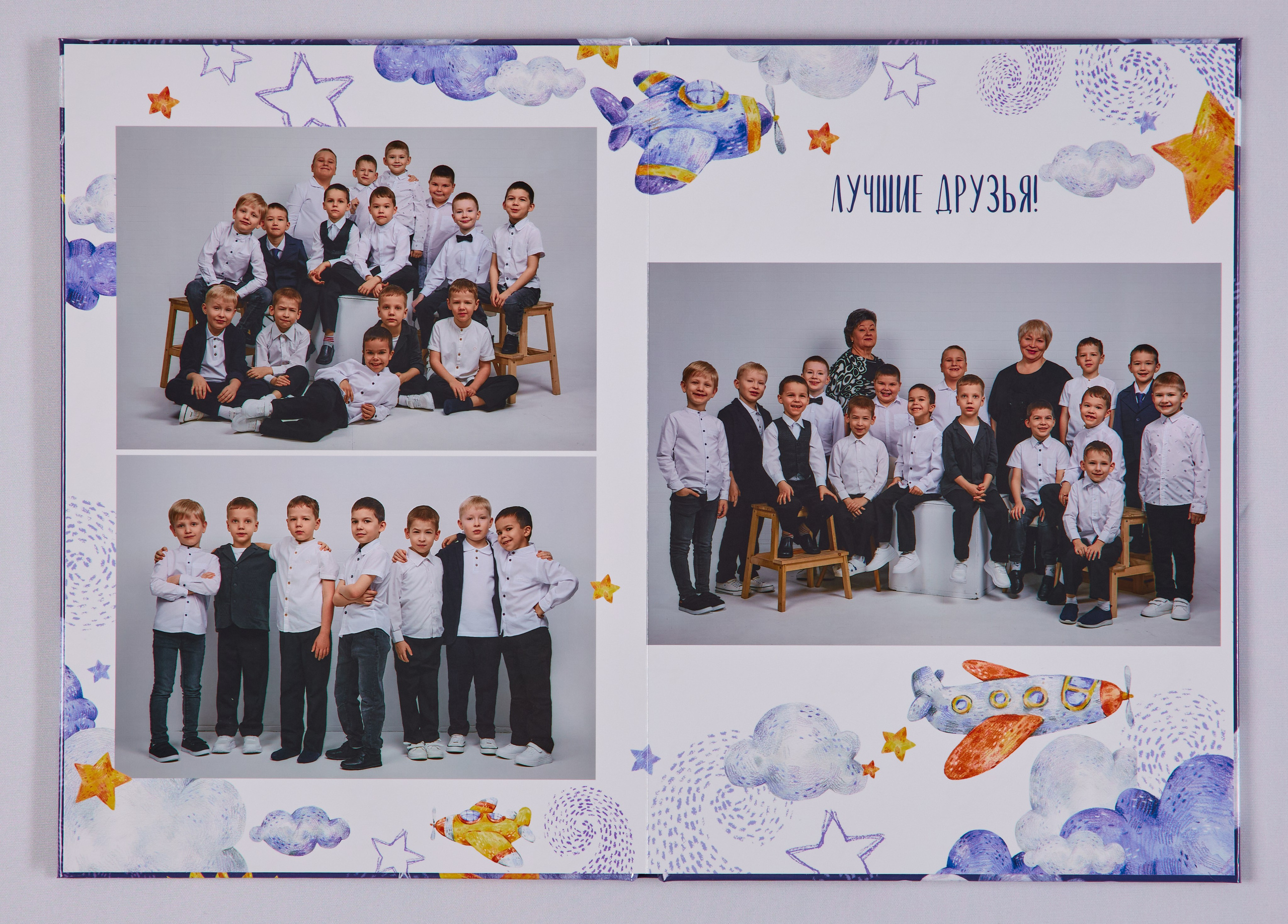 21×30 Детский сад. Два разворота. Фотограф и видеограф в Екатеринбурге, Москве и Санкт-Петербурге, Калининграде