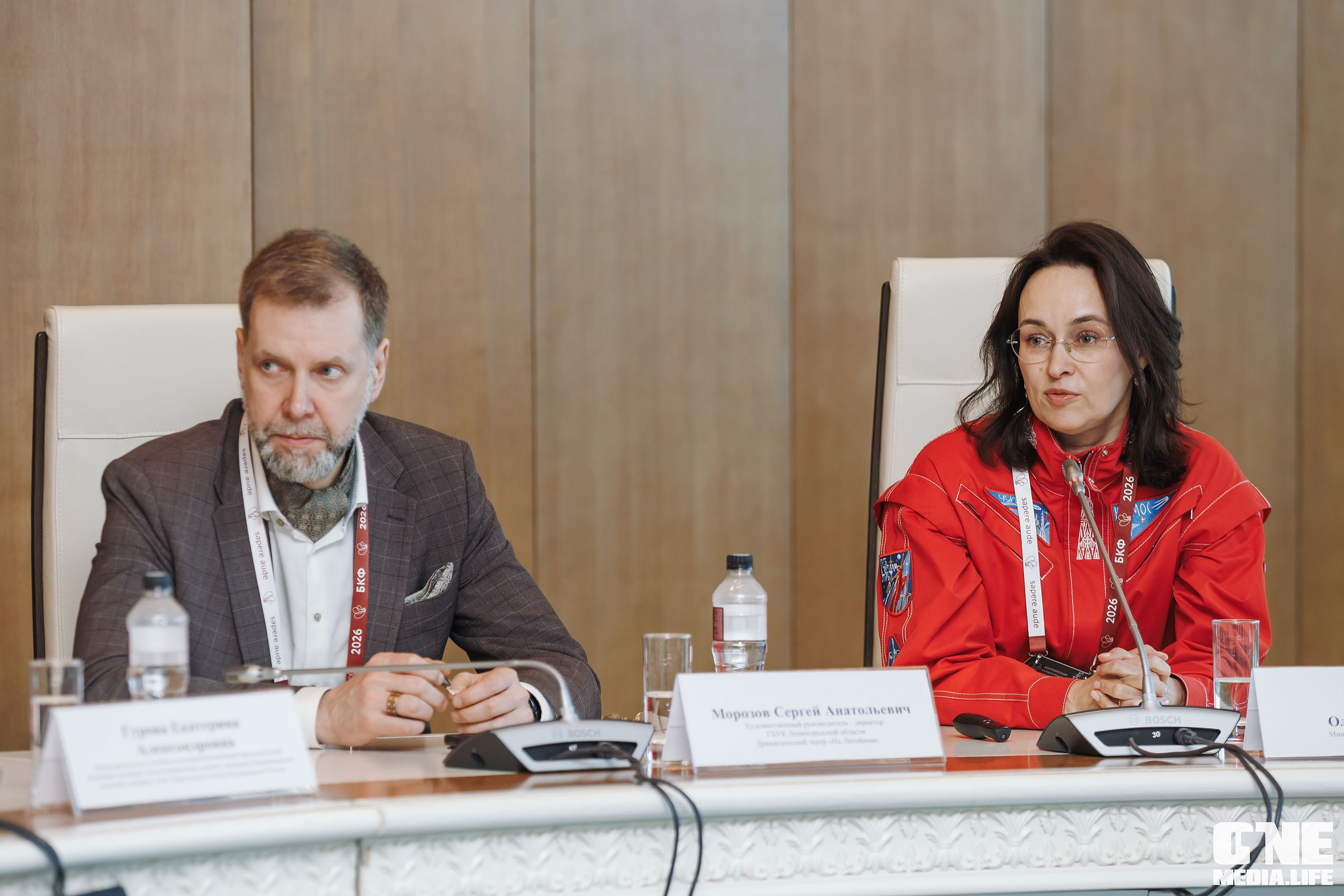 Балтийский Культурный Форум 2026. День 3. One Media Life: фоторепортажи, фотоотчеты с мероприятий и заведений