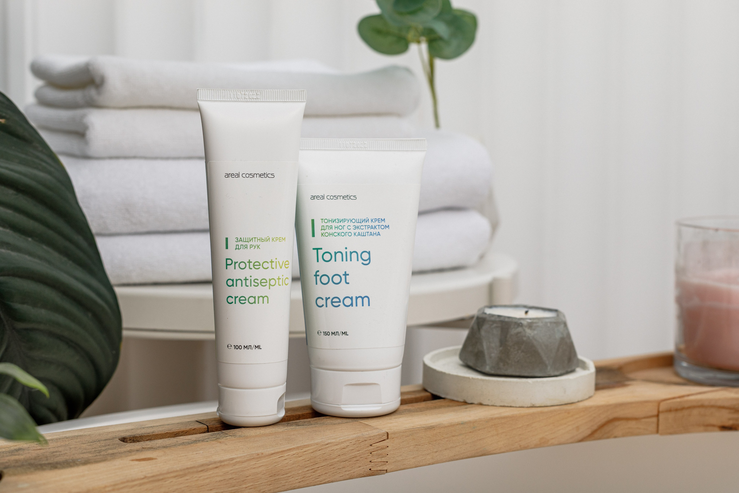 Advertising Photography. Photographer Sergei Miroshnikov