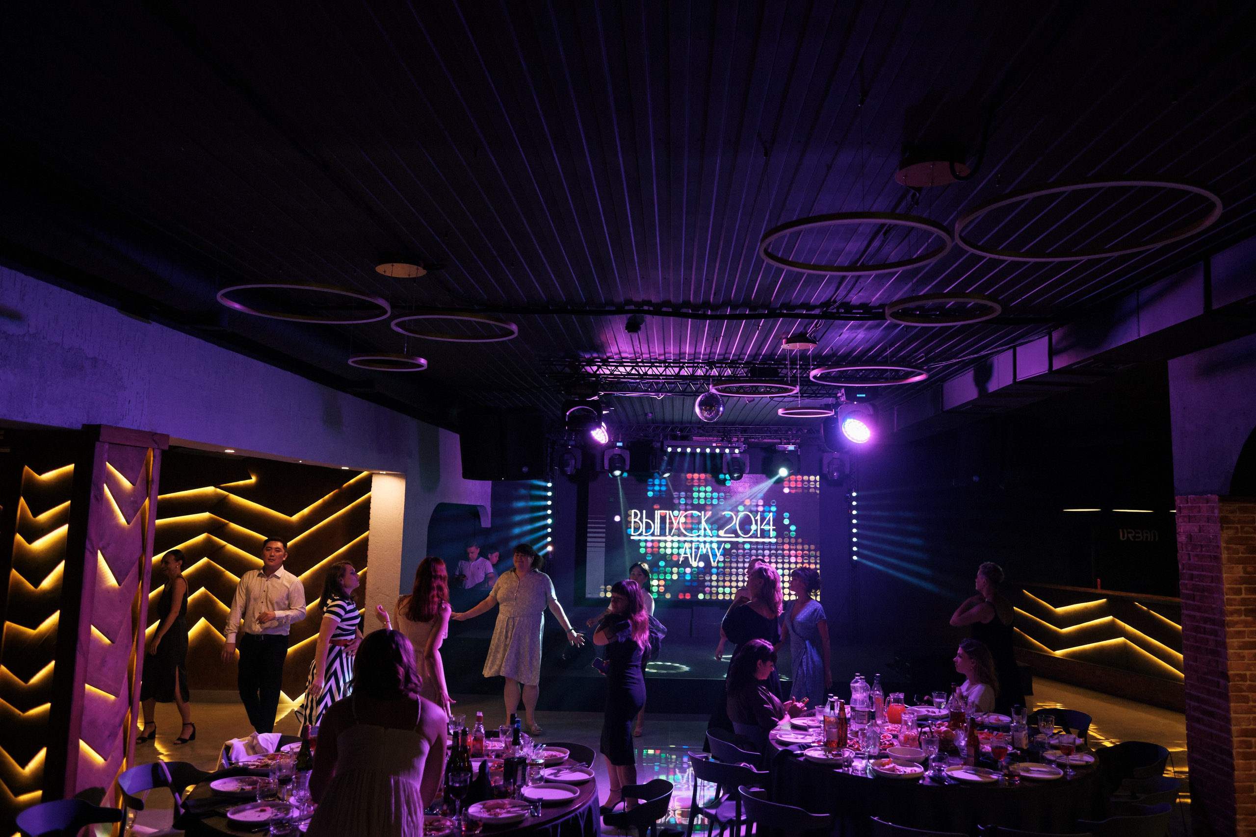 Ubran Выпуск. Антон Ив