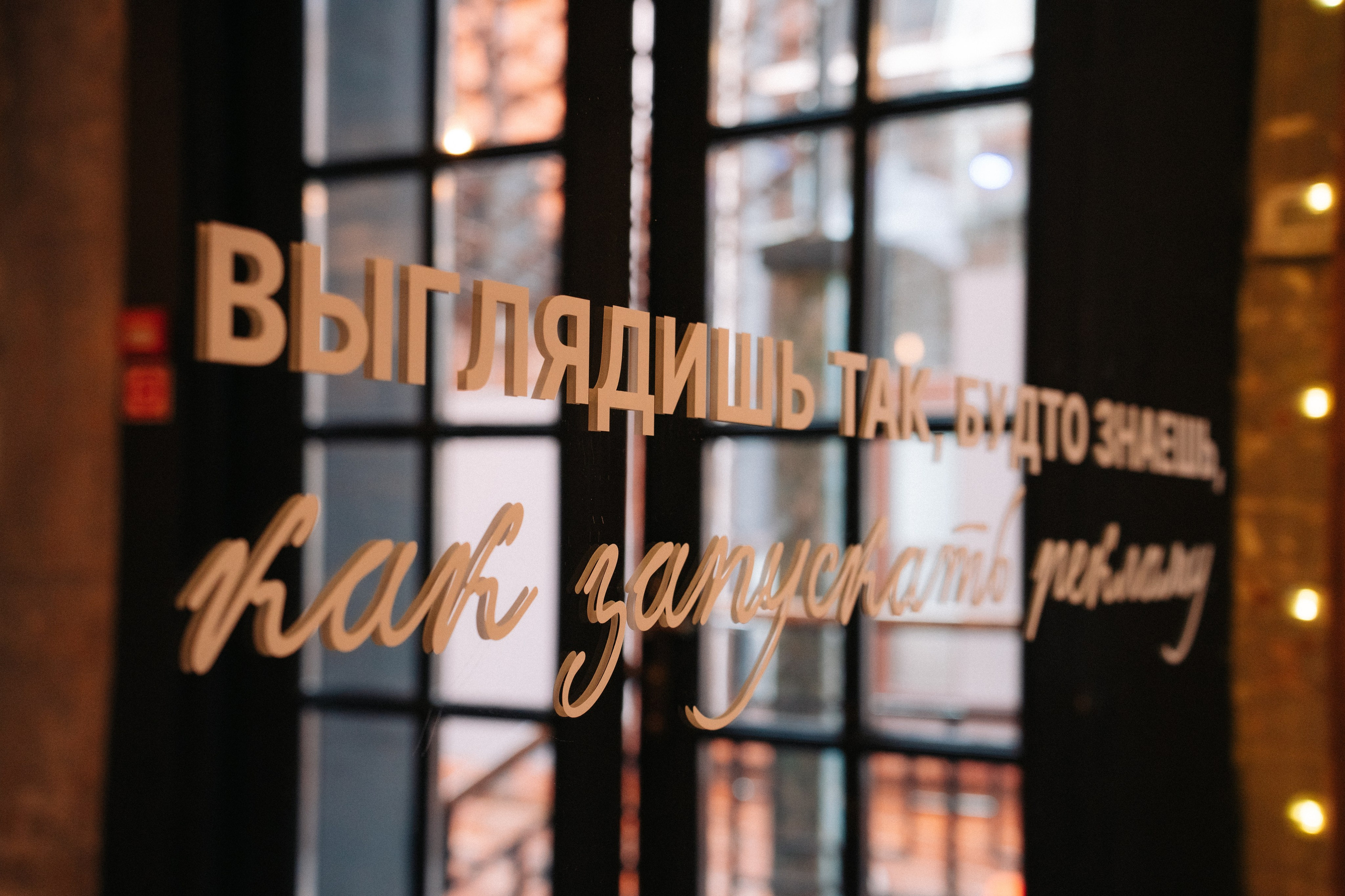 Репортажные съемки. Диана Королёнок — Свадебный и Репортажный фотограф в Москве