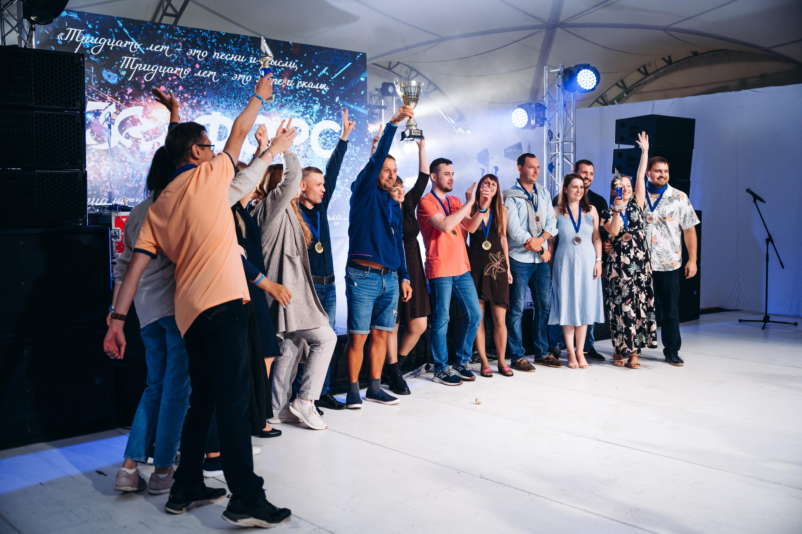 Корпоратив компании «Форс». Фотограф Илья Солдаткин