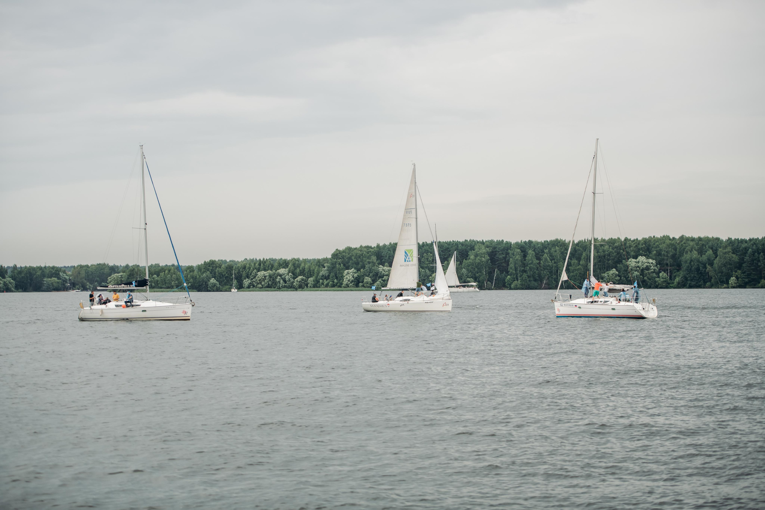 Корпоратив компании «Форс». Фотограф Илья Солдаткин