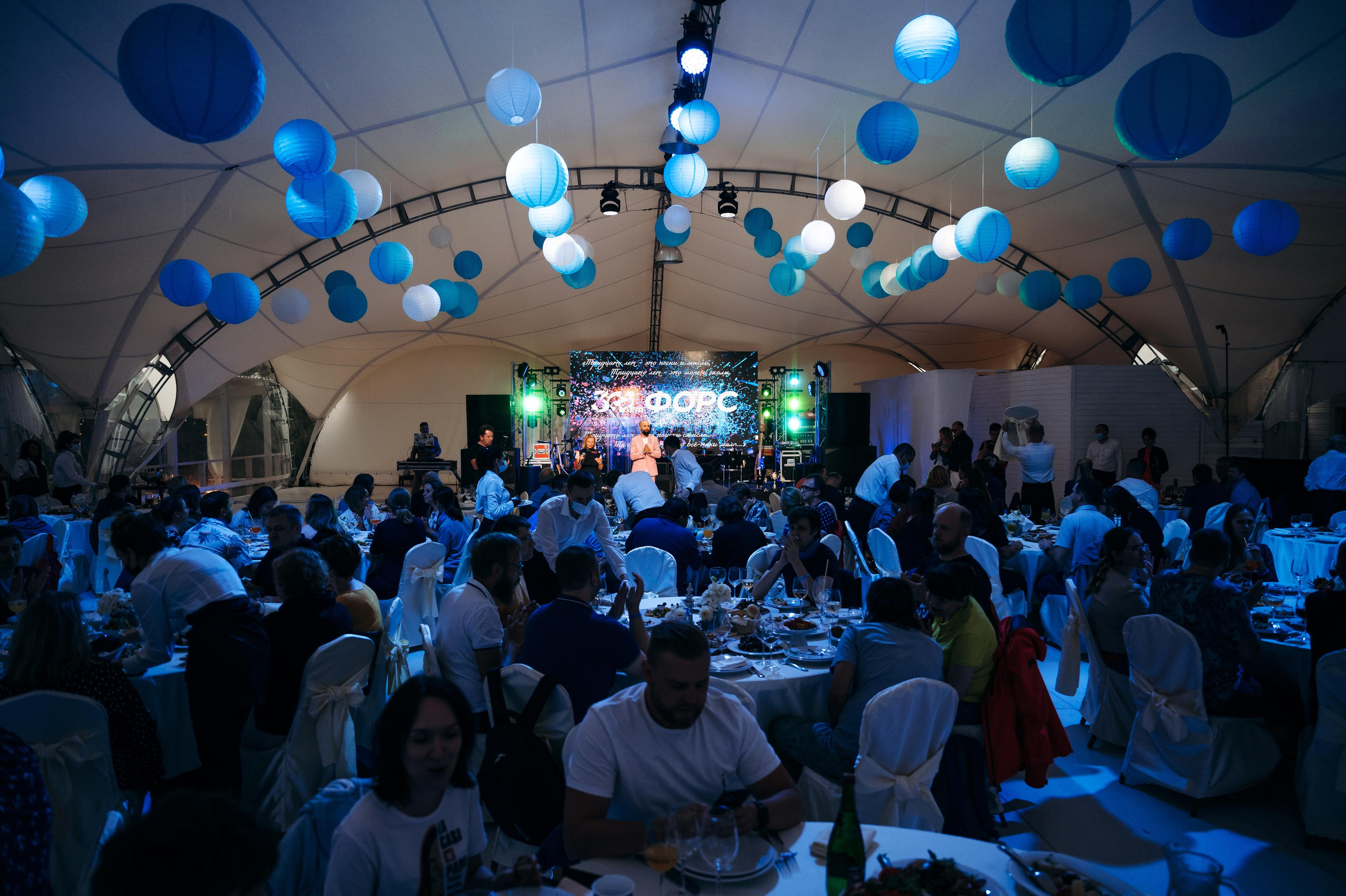 Корпоратив компании «Форс». Фотограф Илья Солдаткин