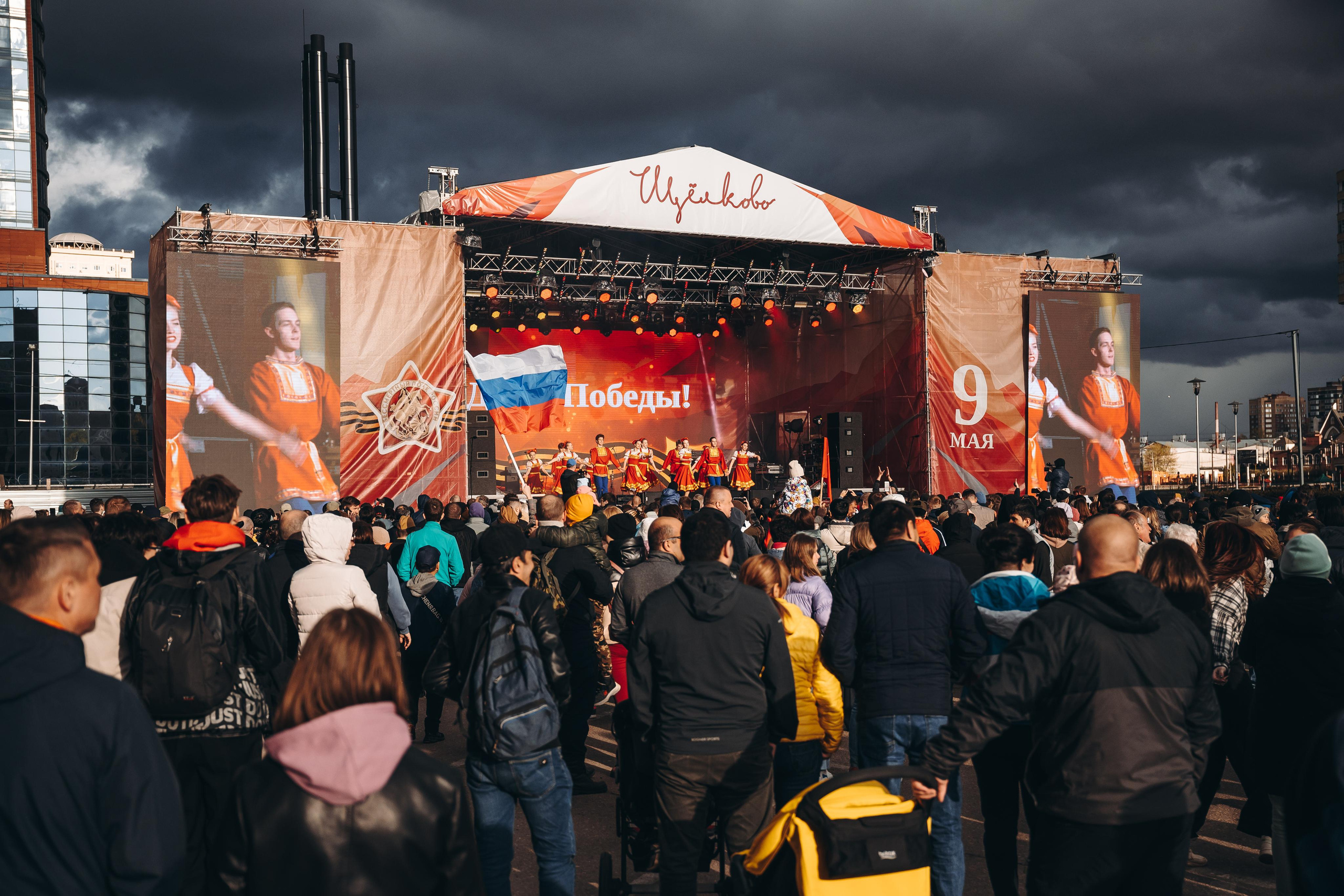 День Победы. Фотограф Илья Солдаткин