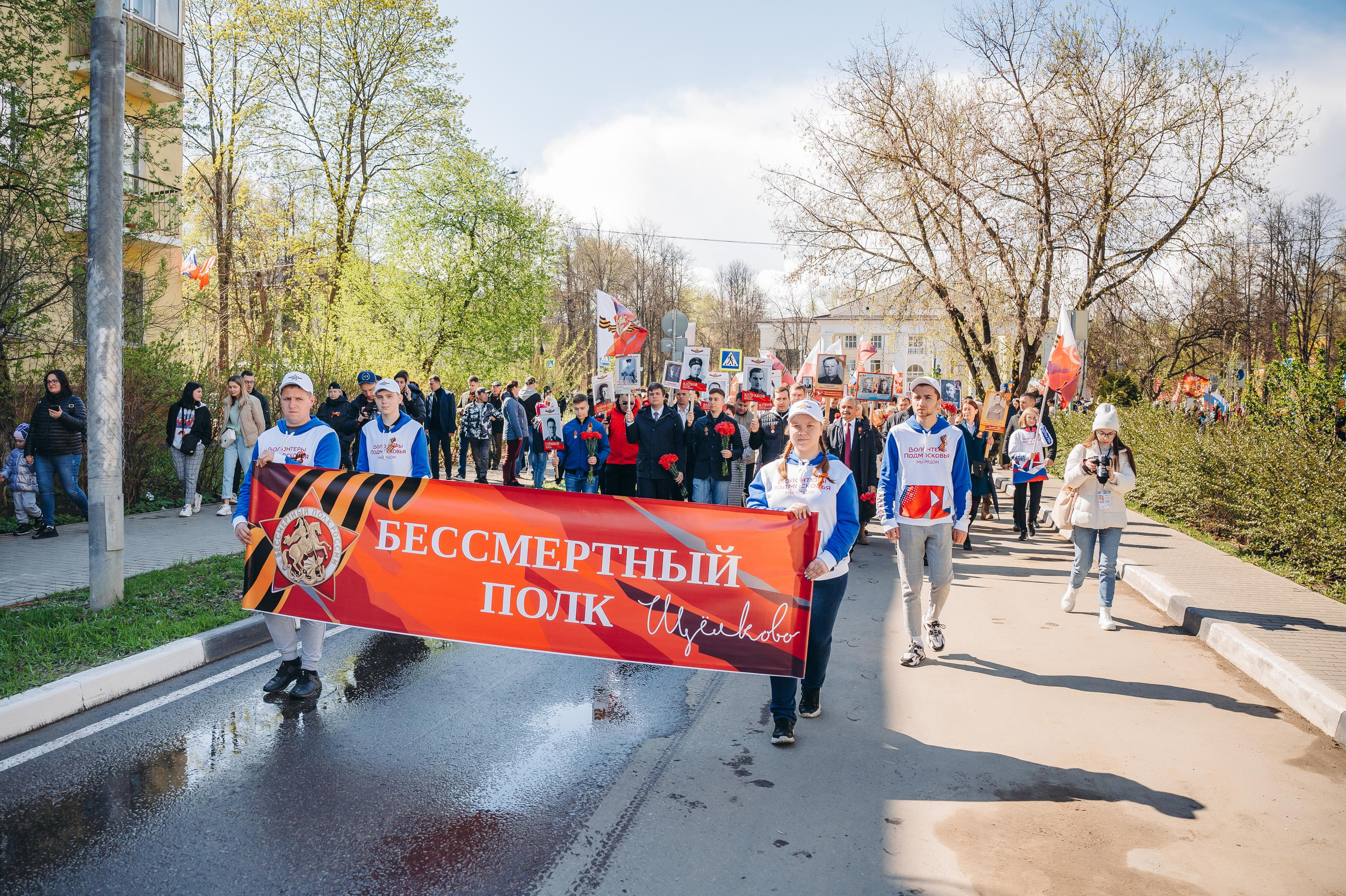 День Победы. Фотограф Илья Солдаткин