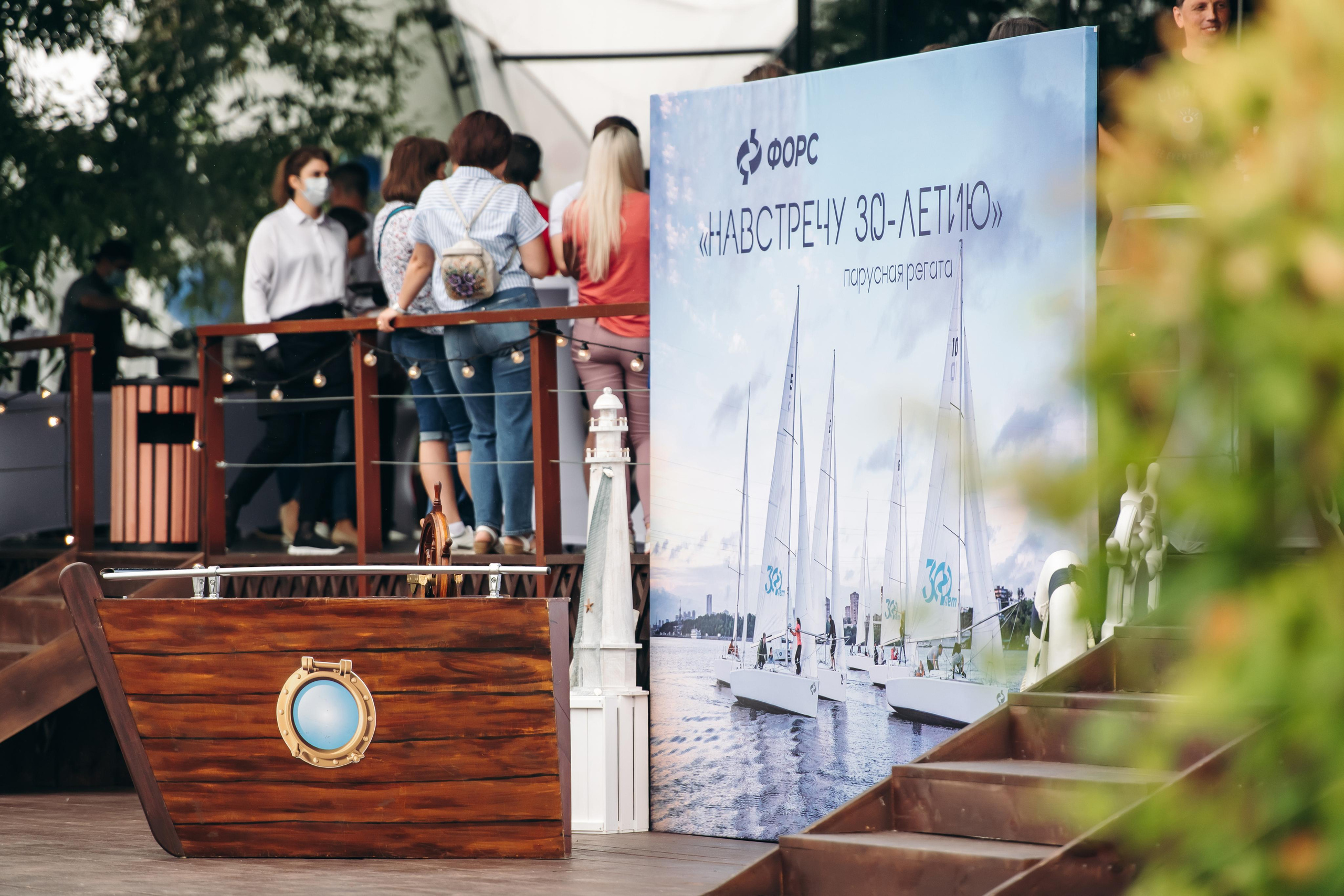 Корпоратив компании «Форс». Фотограф Илья Солдаткин