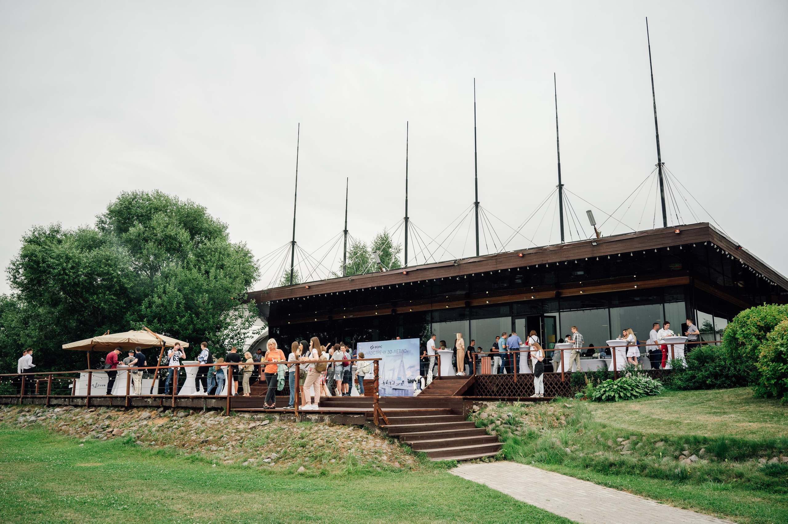 Корпоратив компании «Форс». Фотограф Илья Солдаткин