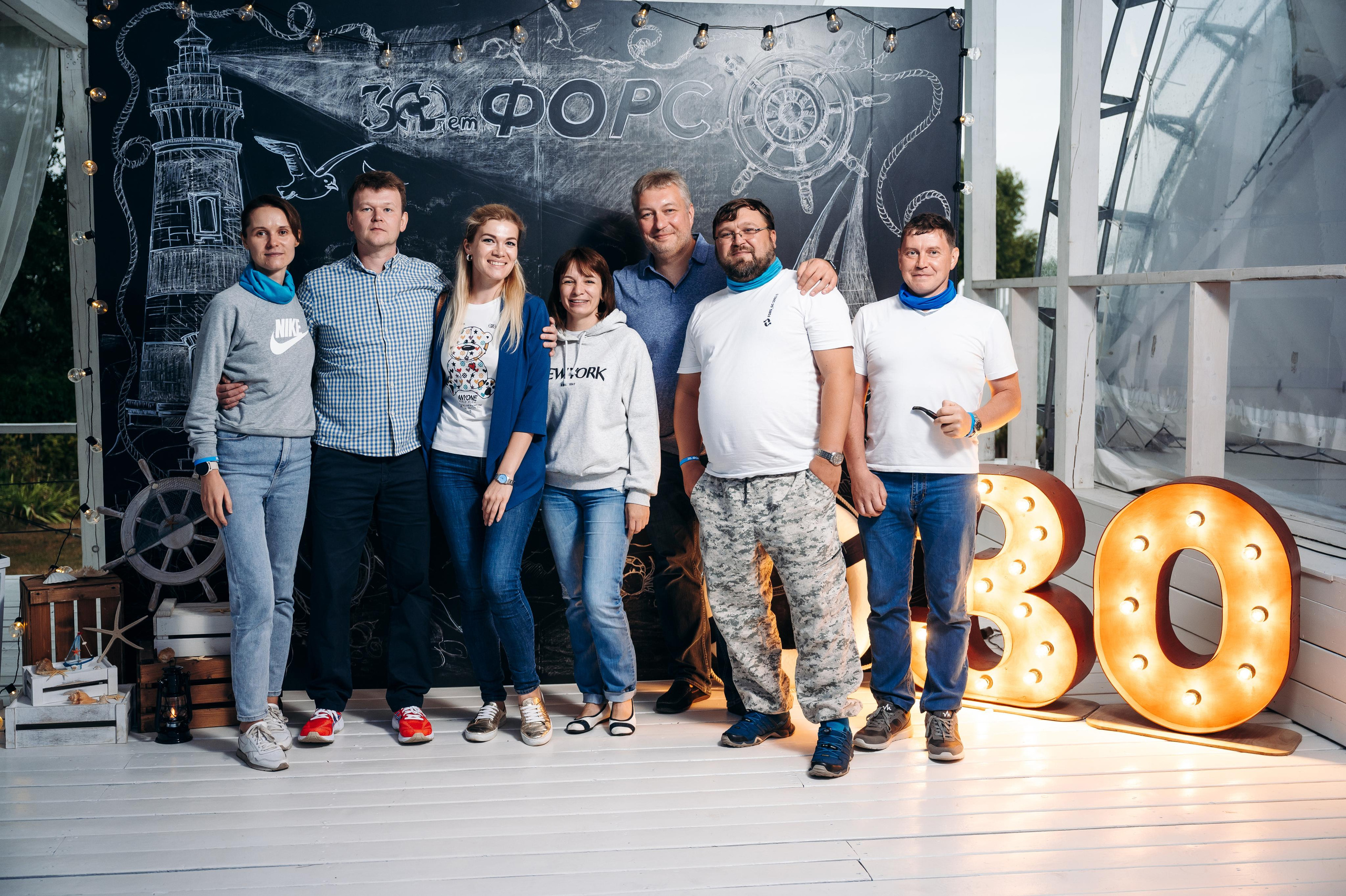 Корпоратив компании «Форс». Фотограф Илья Солдаткин