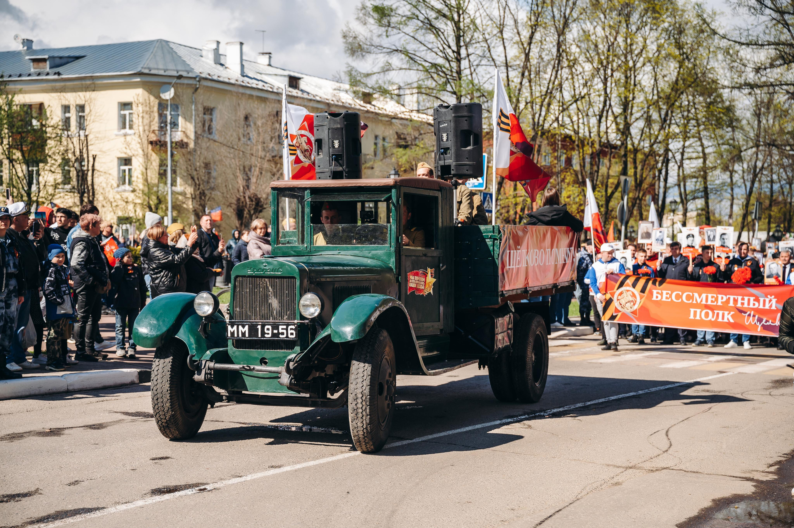 День Победы. Фотограф Илья Солдаткин