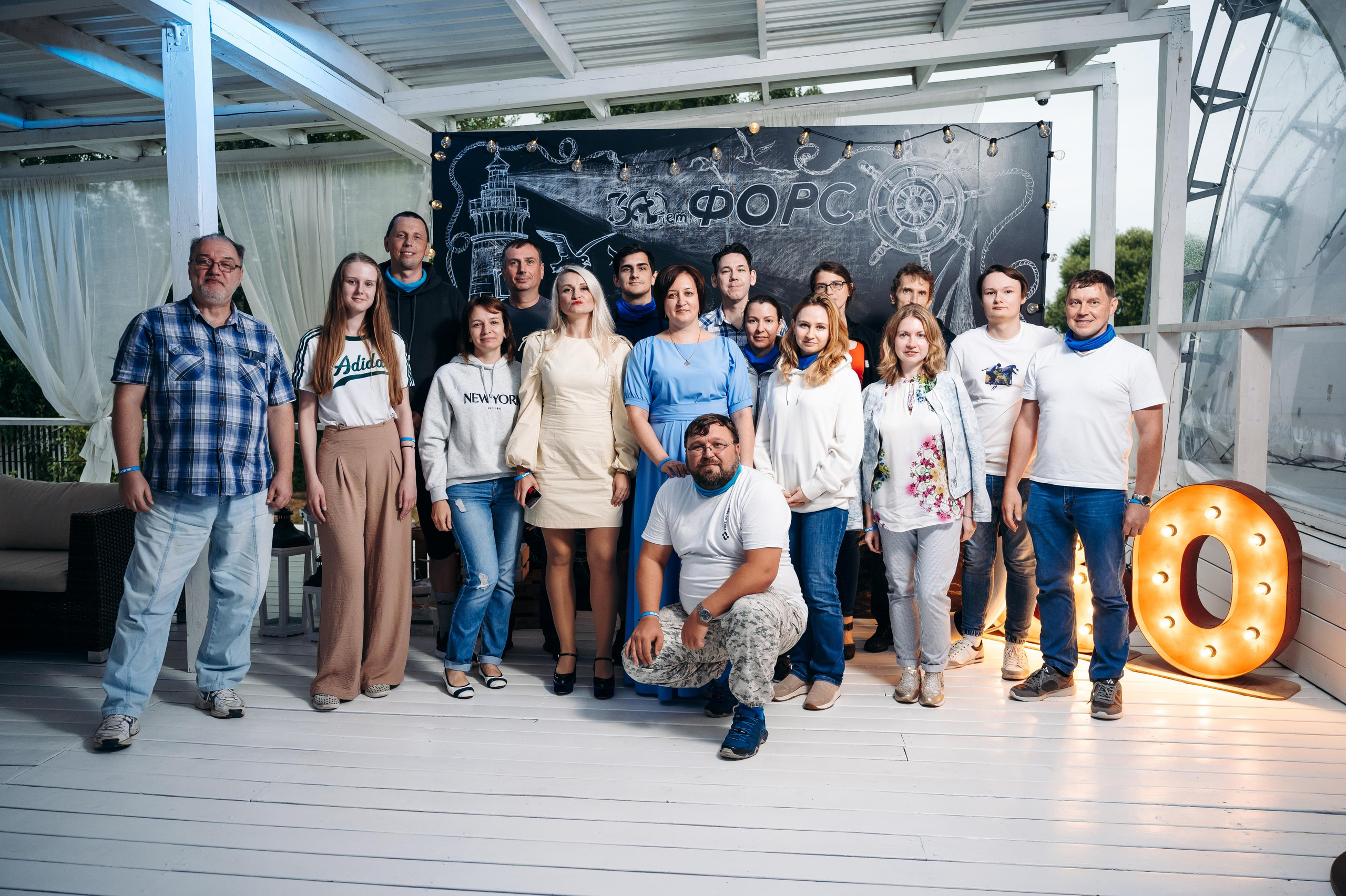 Корпоратив компании «Форс». Фотограф Илья Солдаткин