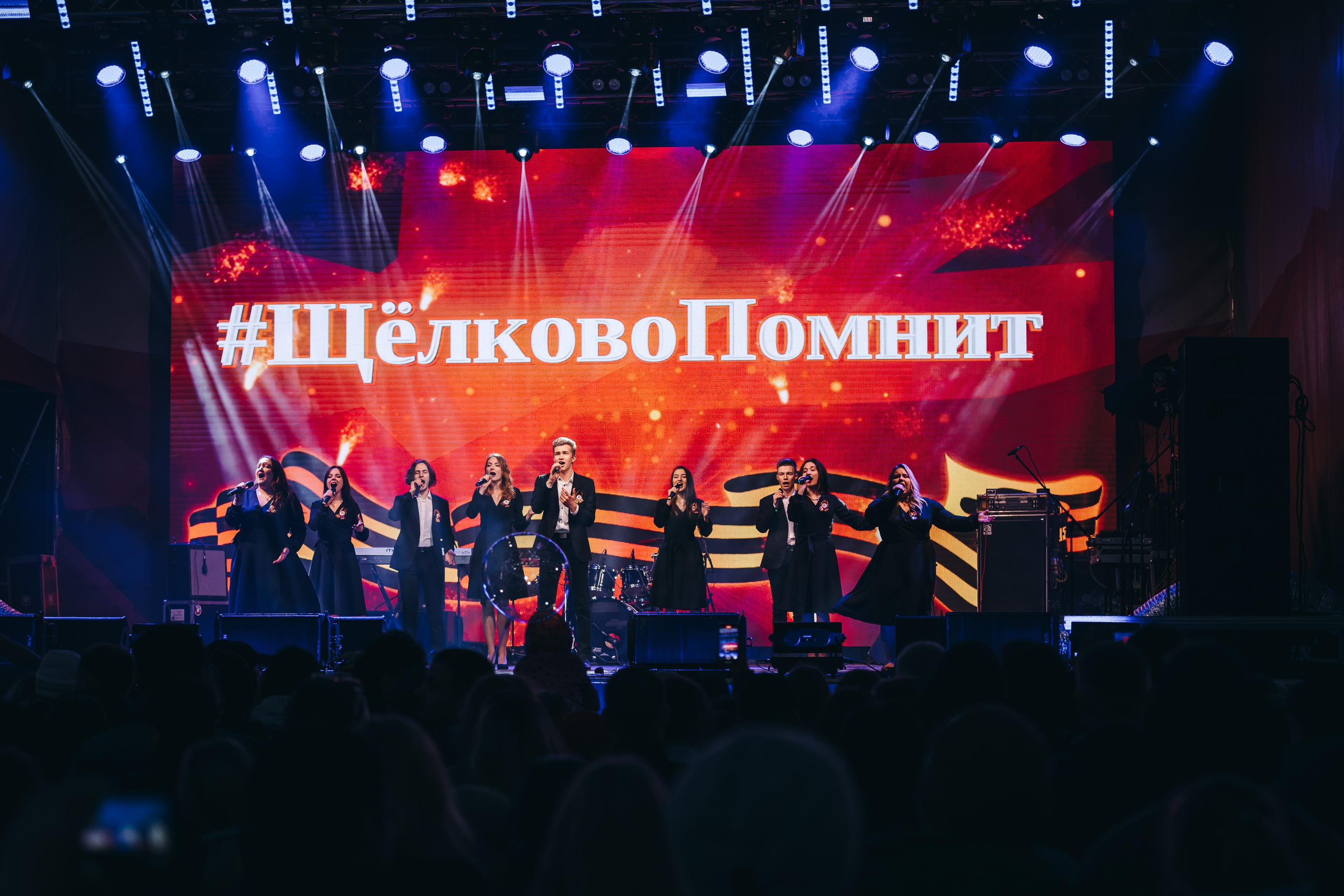 День Победы. Фотограф Илья Солдаткин