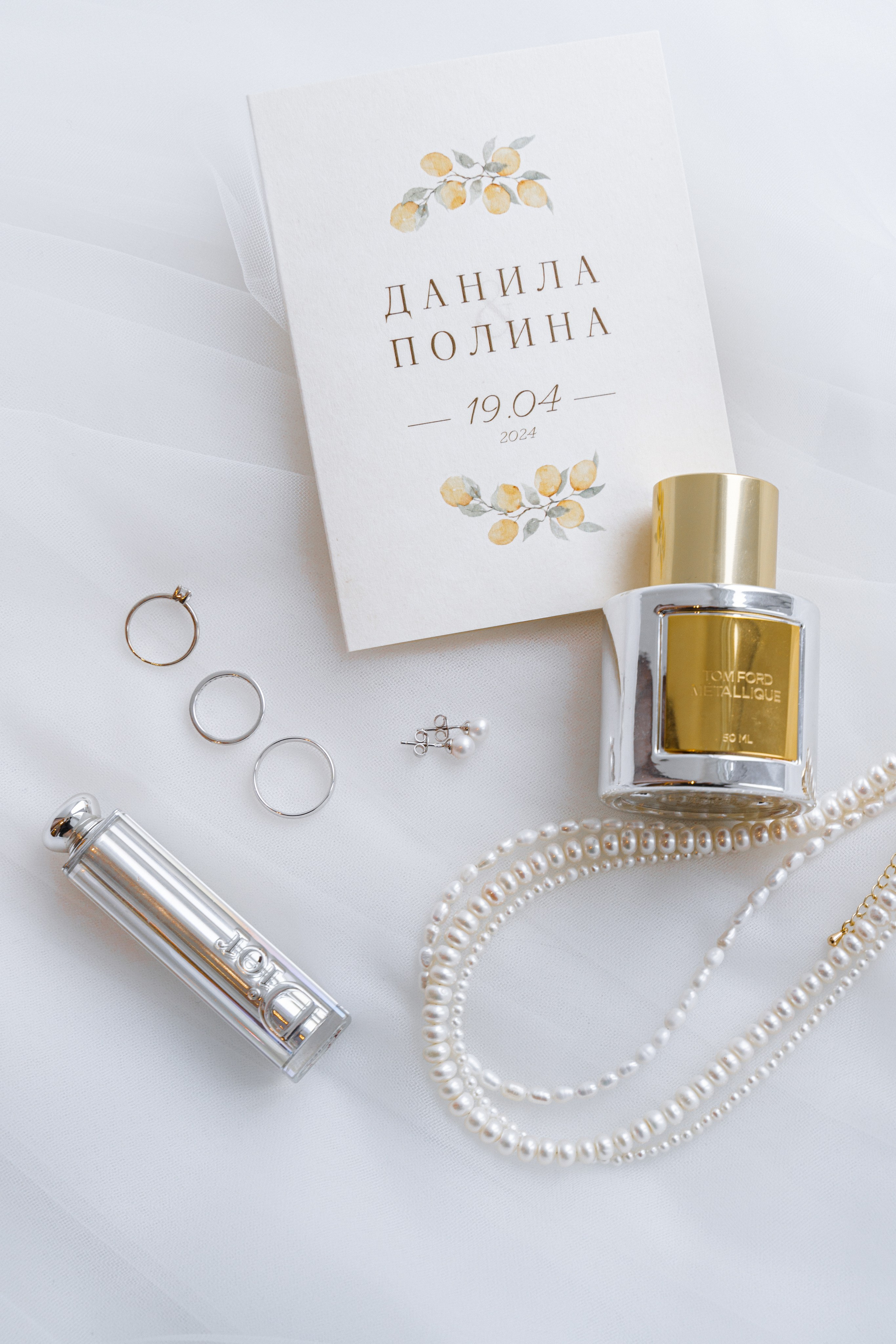 Полина и Даня. Фотограф в Санкт-Петербурге Юлия Гербель