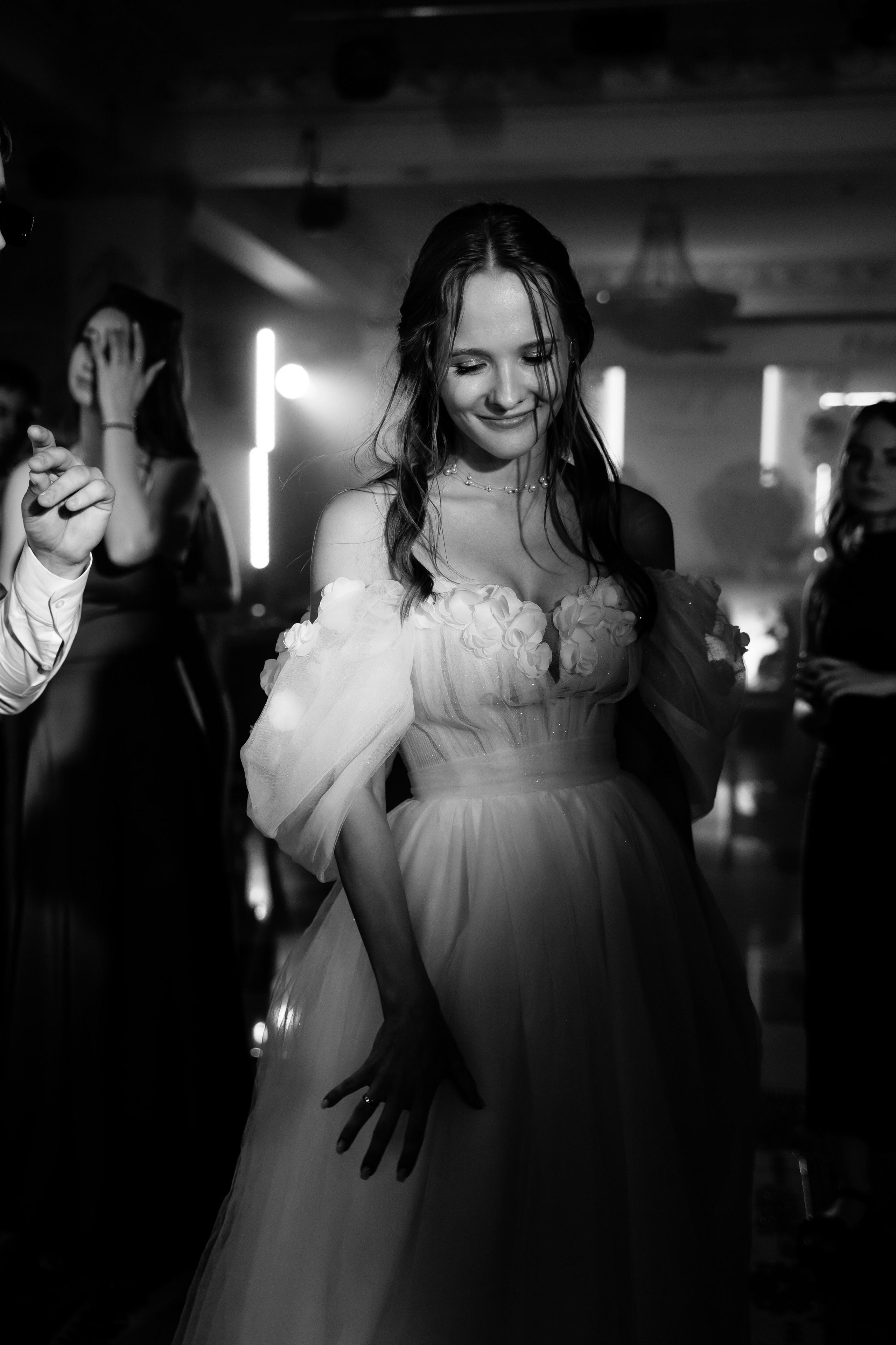 Елена и Александр. Свадебный фотограф Екатерина Кузнецова