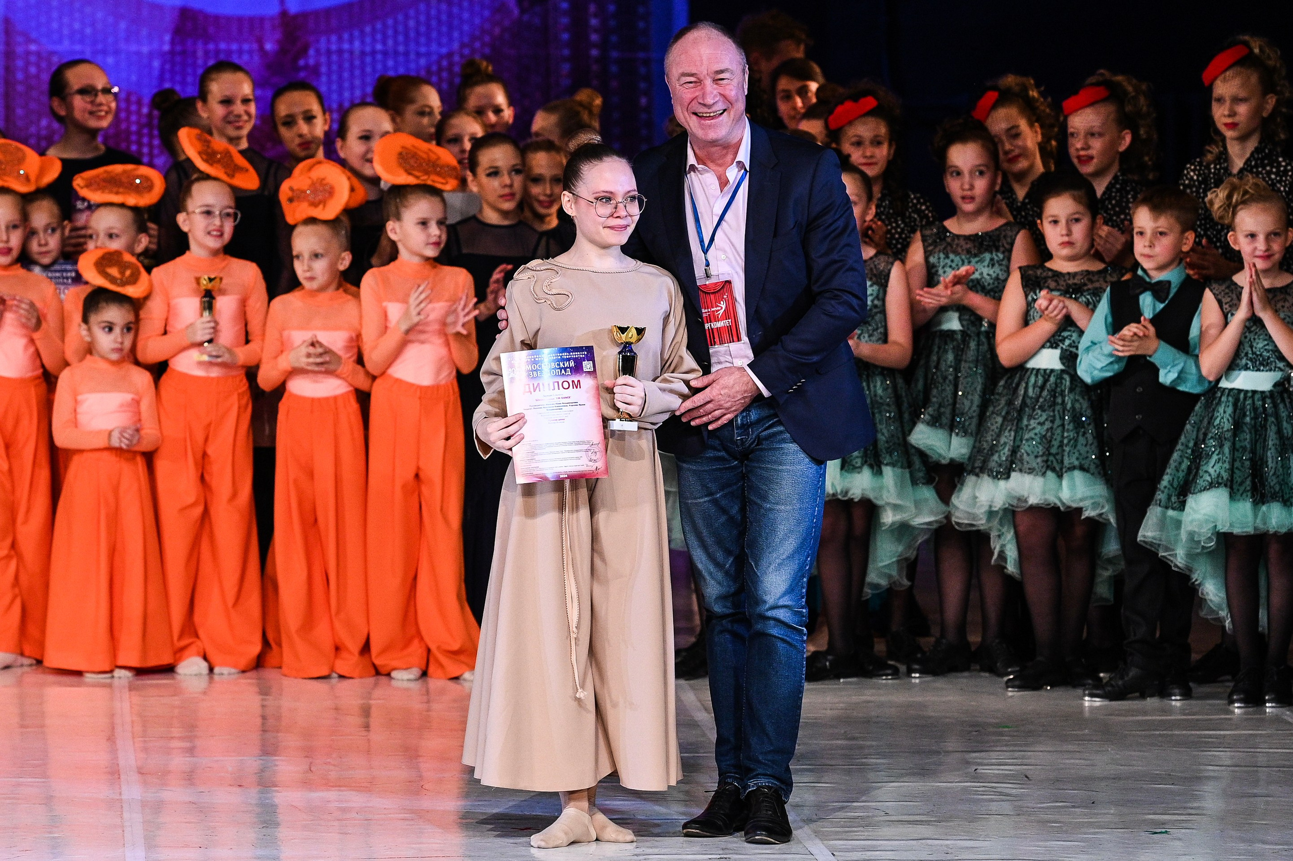 09.11.2024 «Московский Звездопад» Фестивальное движение «Шаг к мечте» г. Москва. Медиастудия Фото Концепт