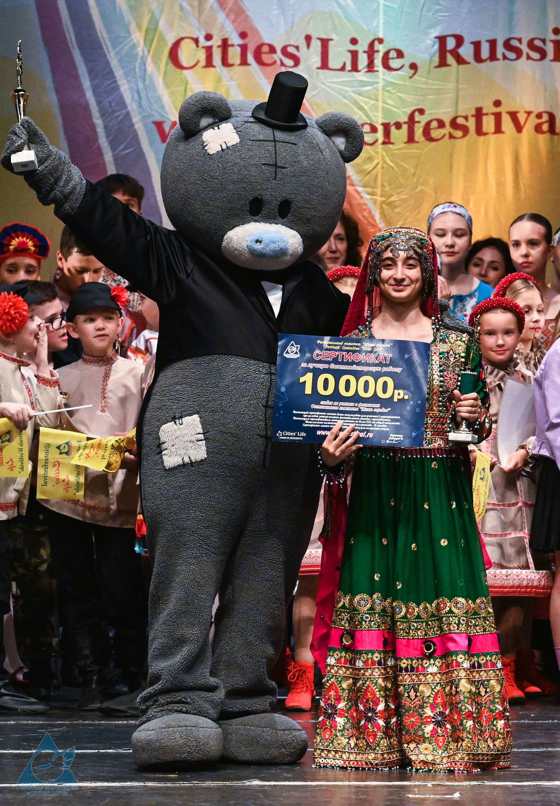 07.06.2025 «Жизнь Городов» Фестиваль-конкурс «ПЛАНЕТА ИСКУССТВ» г. Кондопога. Медиастудия Фото Концепт