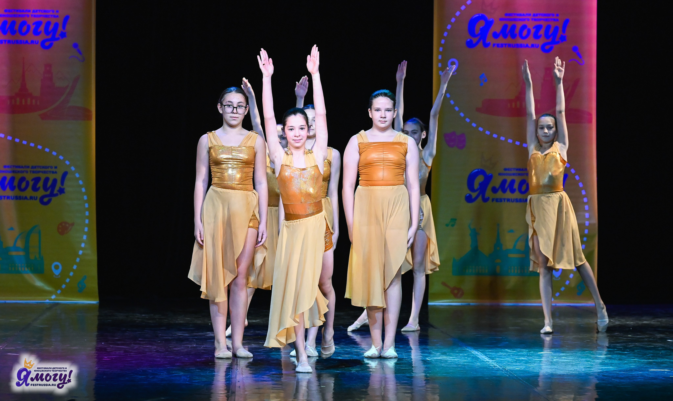 26.10.2025 «Я МОГУ!» 85-й Международный фестиваль-конкурс «Вдохновение.Осень» г. Санкт-Петербург. Медиастудия Фото Концепт