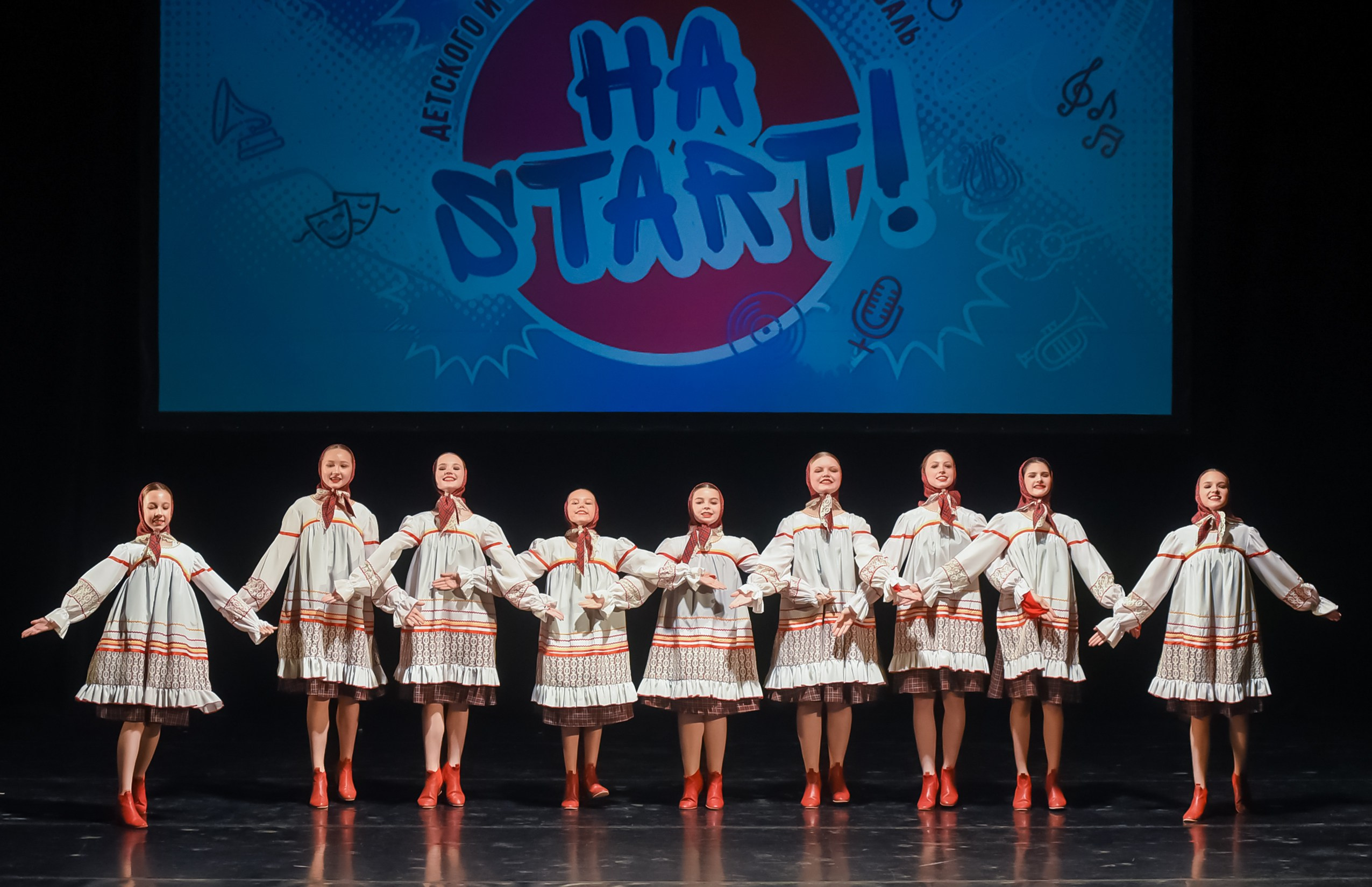 18.05.2024 Всероссийский фестиваль «На START!» г. Нижний Н. Медиастудия Фото Концепт