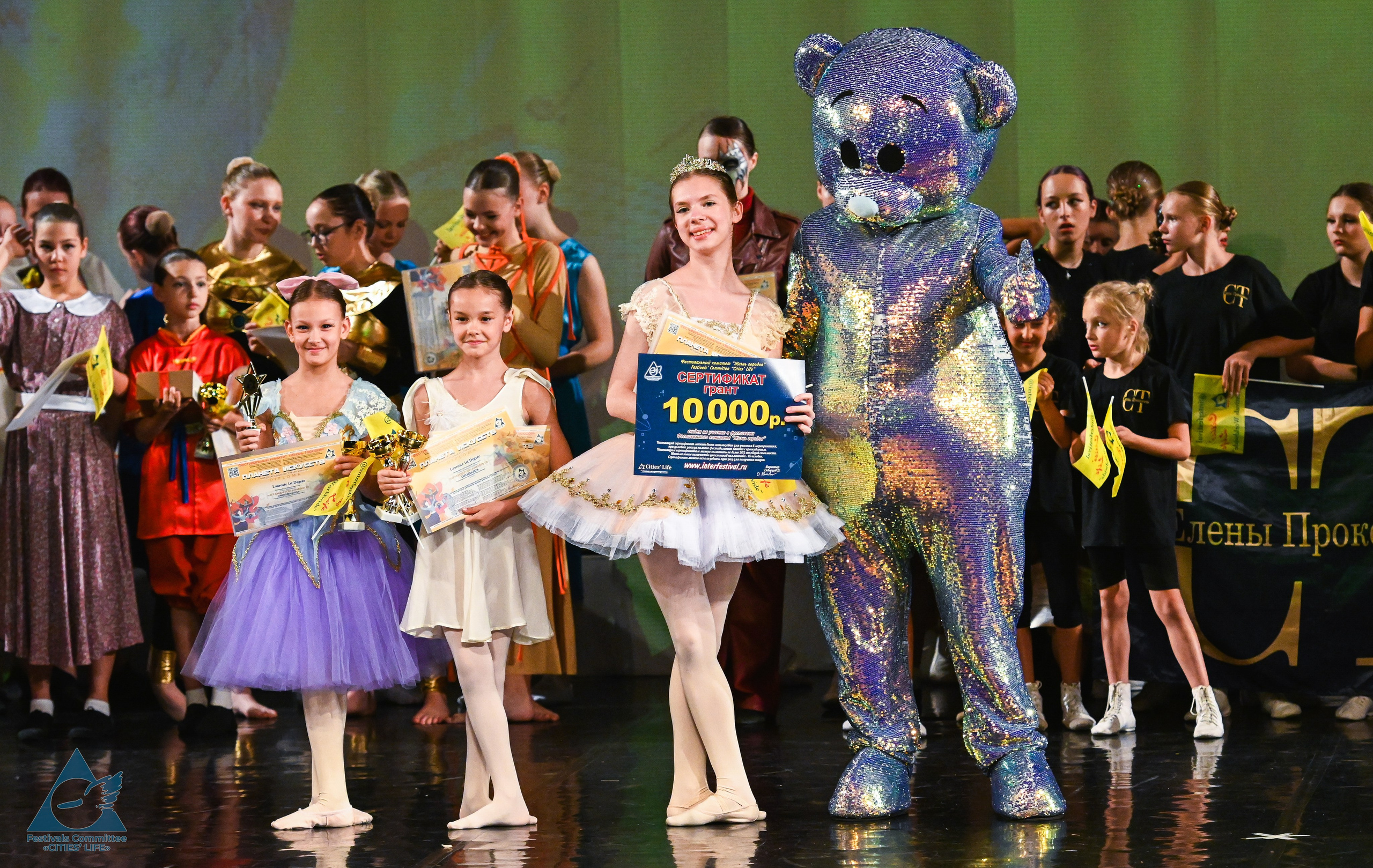 14.07.2025 «Жизнь Городов» Фестиваль-конкурс «ПЛАНЕТА ИСКУССТВ» г. Санкт-Петербург. Медиастудия Фото Концепт